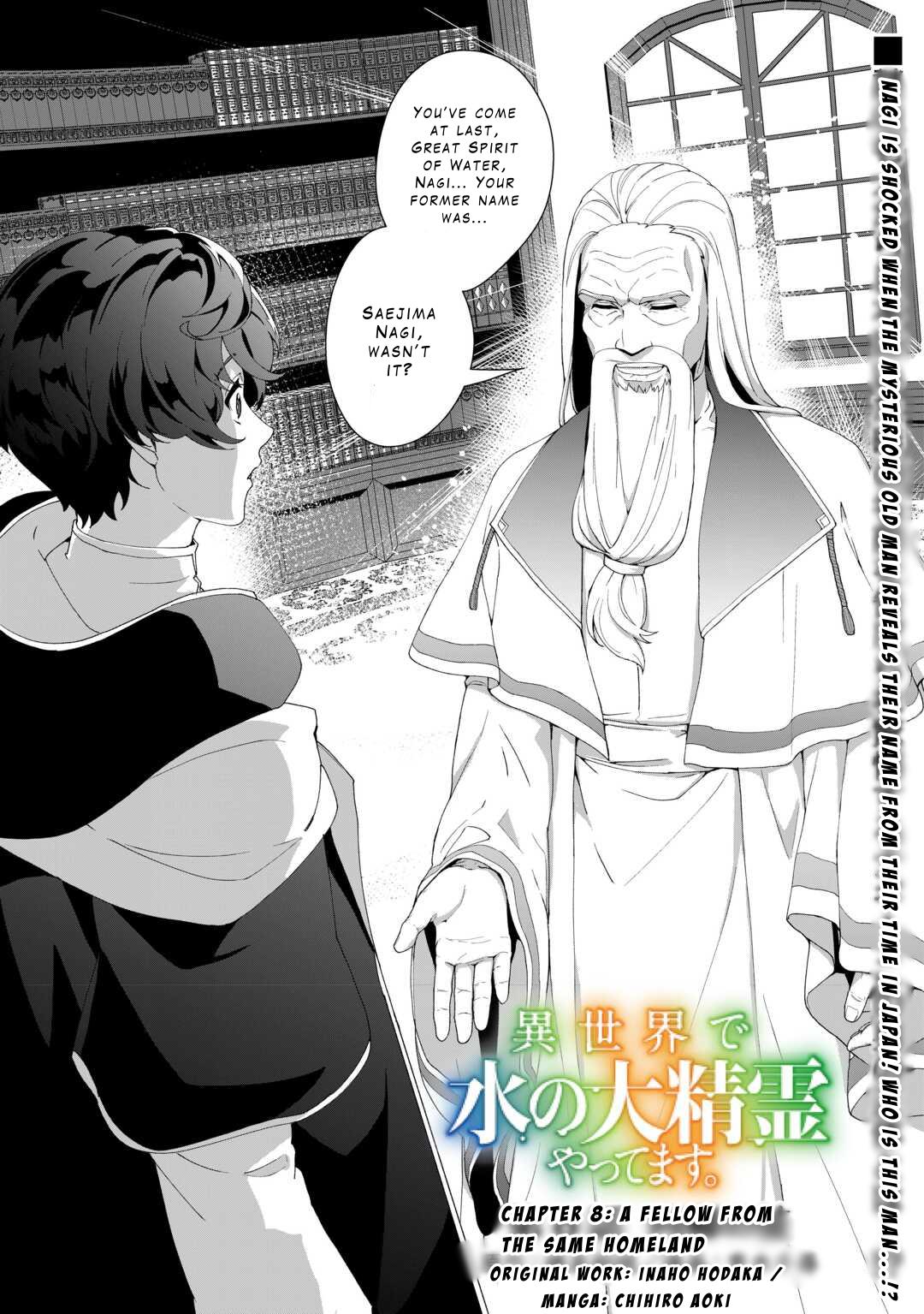 Isekai de Mizu no Daiseirei Yattemasu. Chap 8 - Next Chap 9