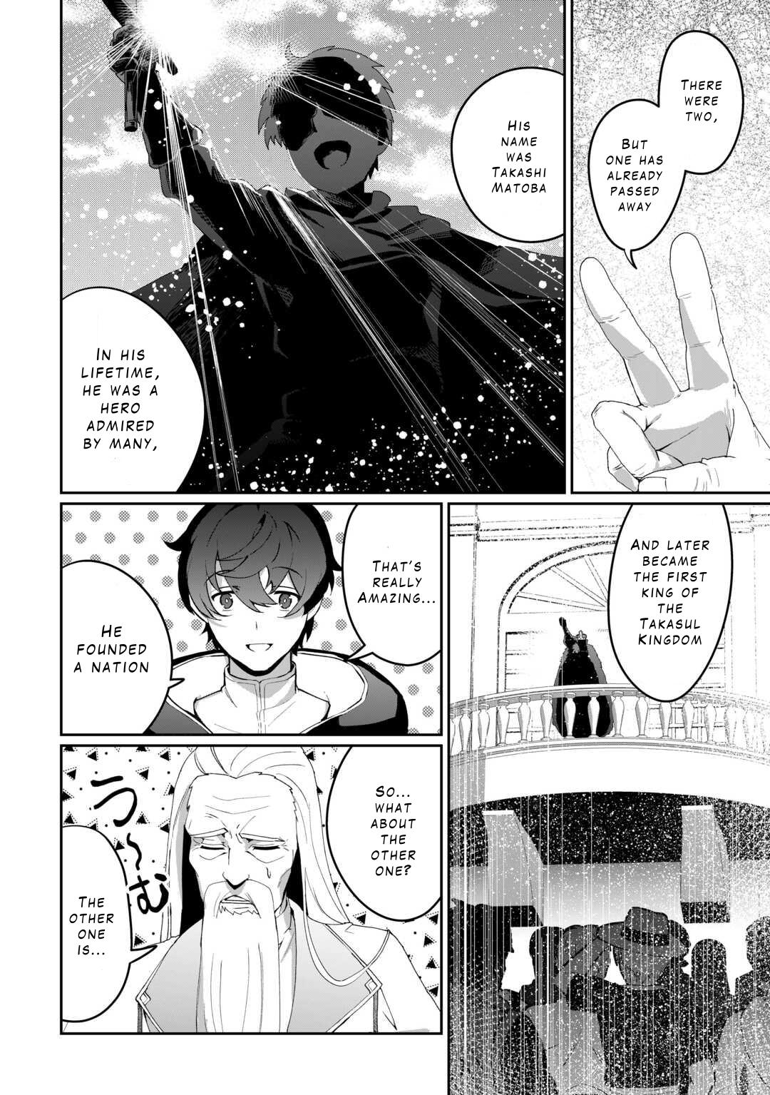 Isekai de Mizu no Daiseirei Yattemasu. Chap 8 - Next Chap 9