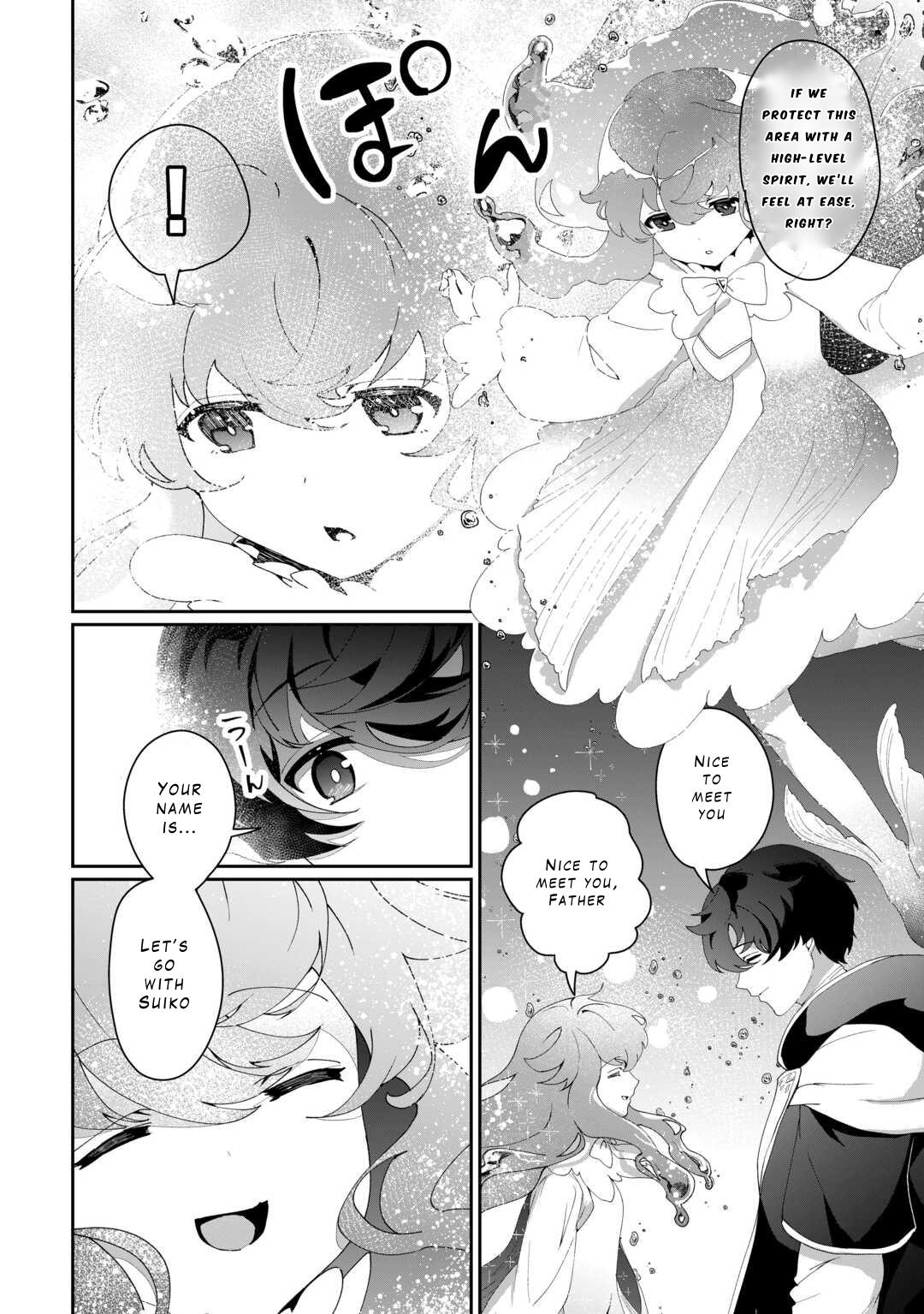 Isekai de Mizu no Daiseirei Yattemasu. Chap 9 - Next Chap 10