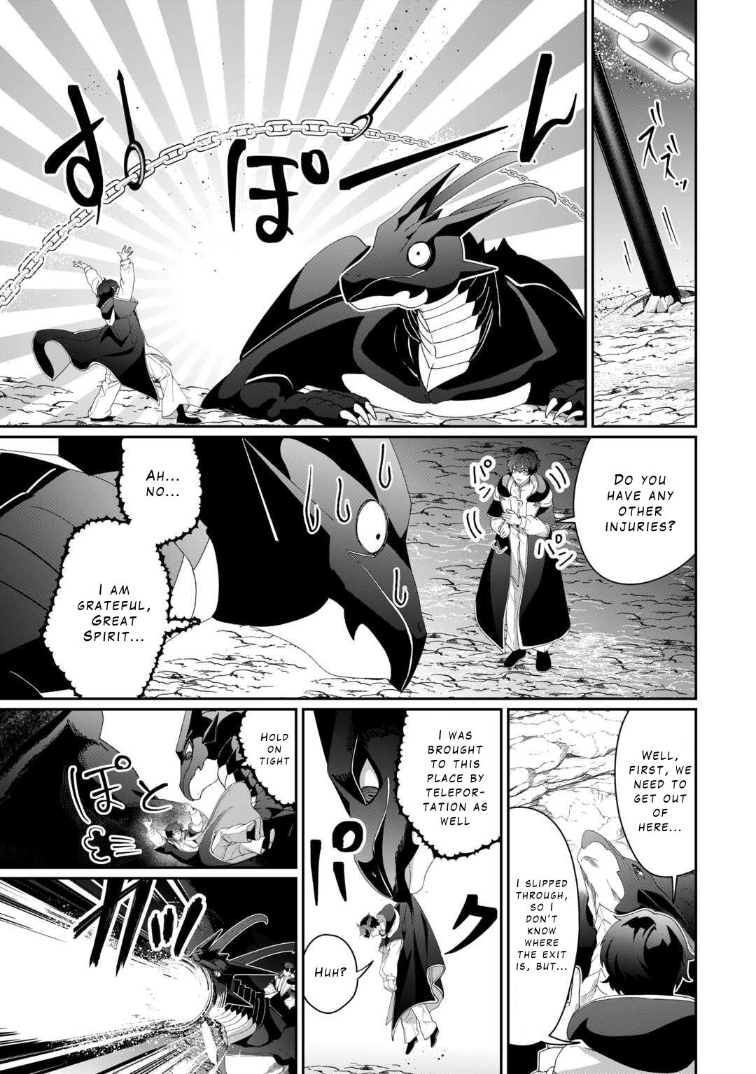 Isekai de Mizu no Daiseirei Yattemasu. Chap 9 - Next Chap 10