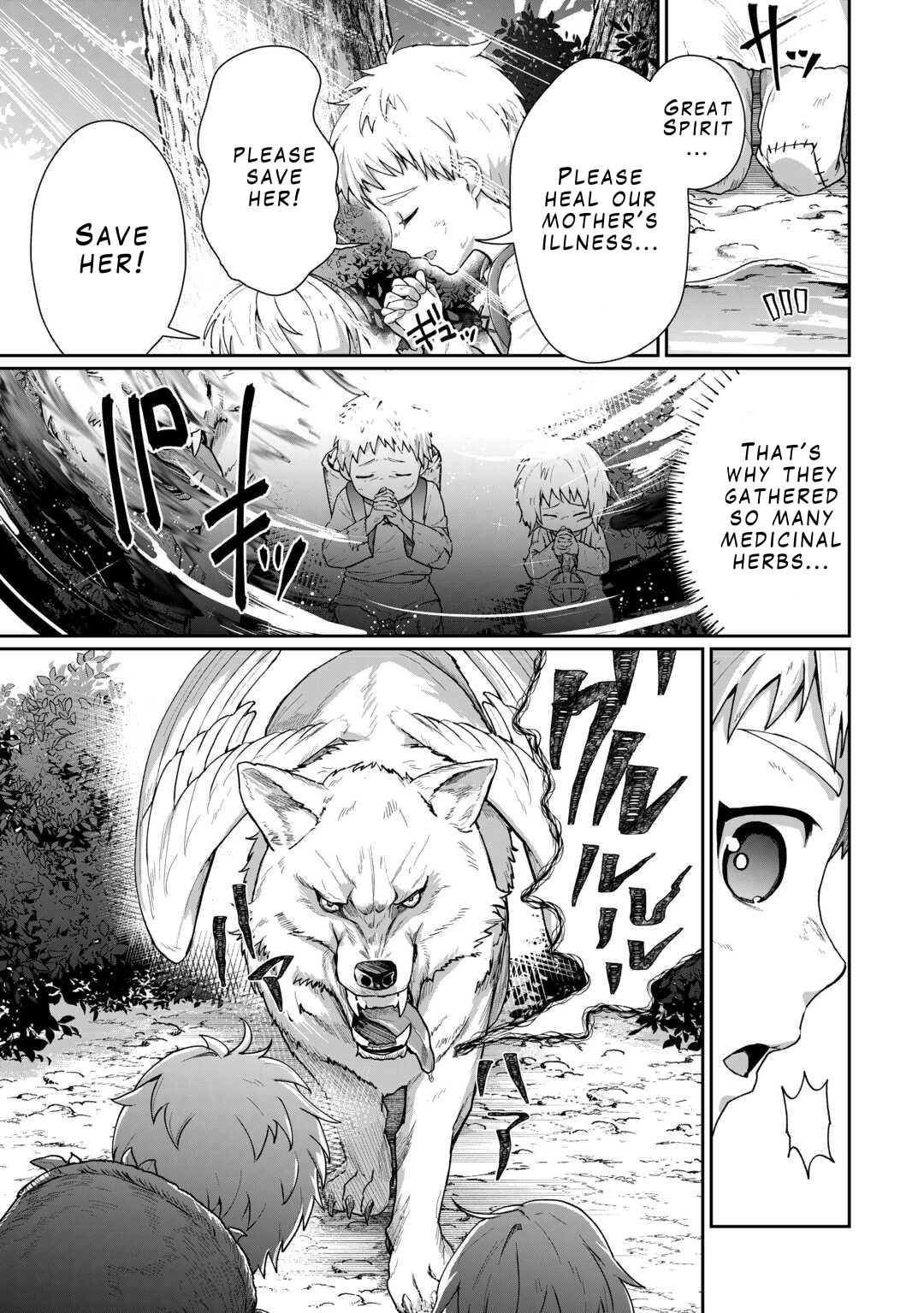 Isekai de Mizu no Daiseirei Yattemasu. Chap 1 - Next Chap 2