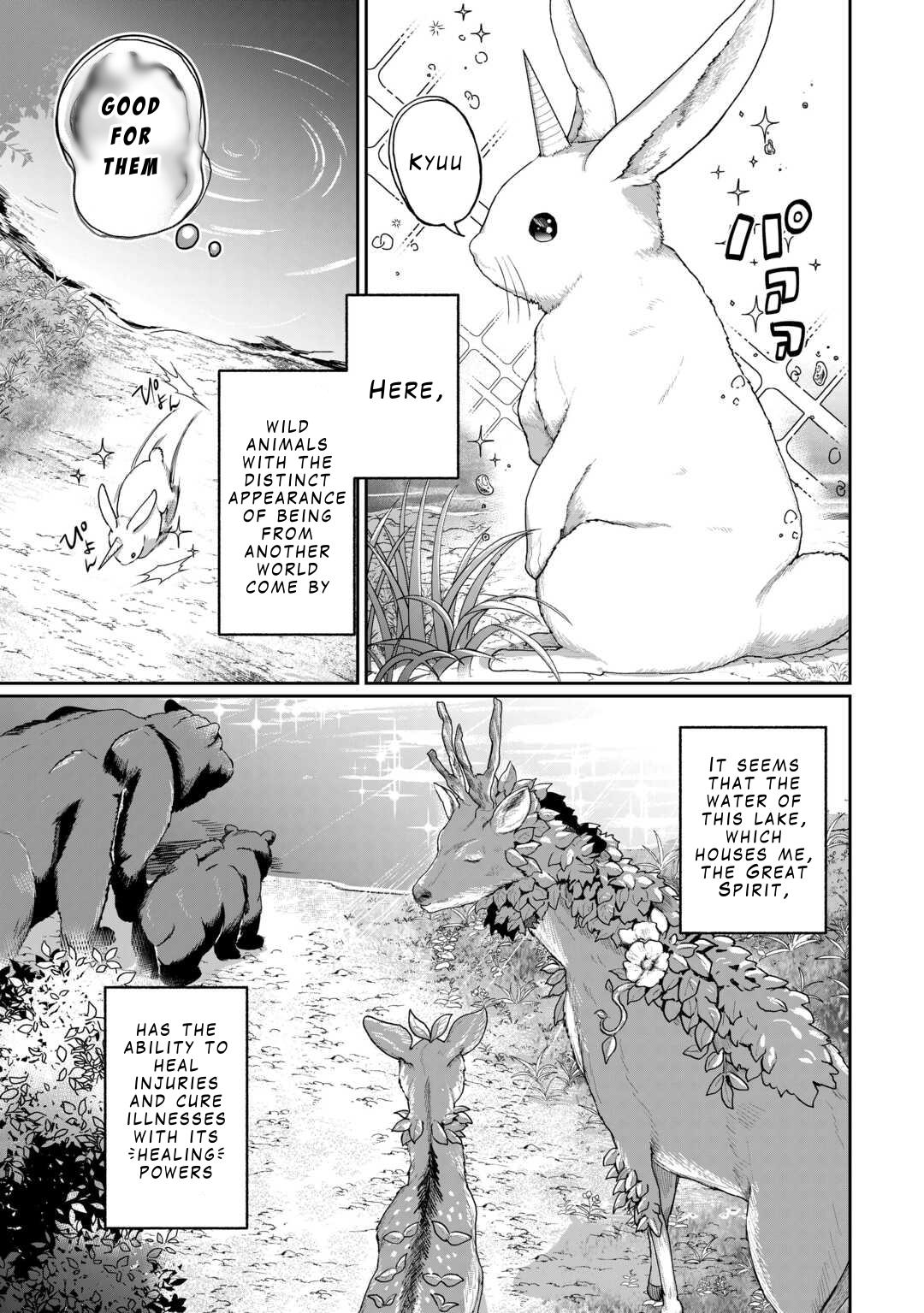 Isekai de Mizu no Daiseirei Yattemasu. Chap 1 - Next Chap 2