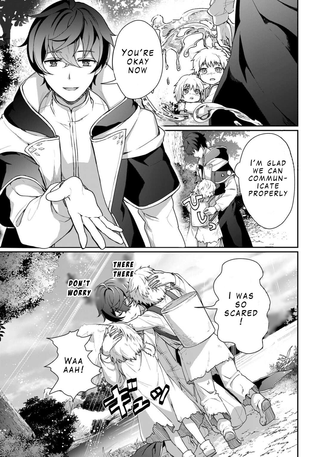 Isekai de Mizu no Daiseirei Yattemasu. Chap 1 - Next Chap 2