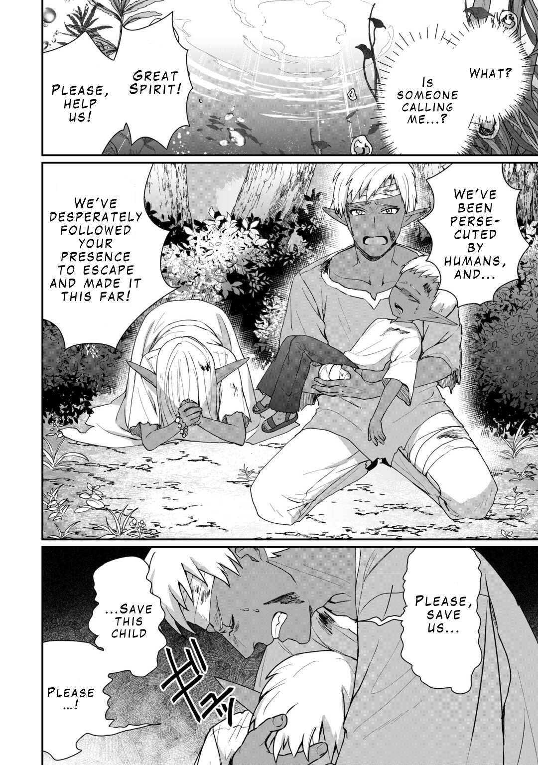 Isekai de Mizu no Daiseirei Yattemasu. Chap 1 - Next Chap 2