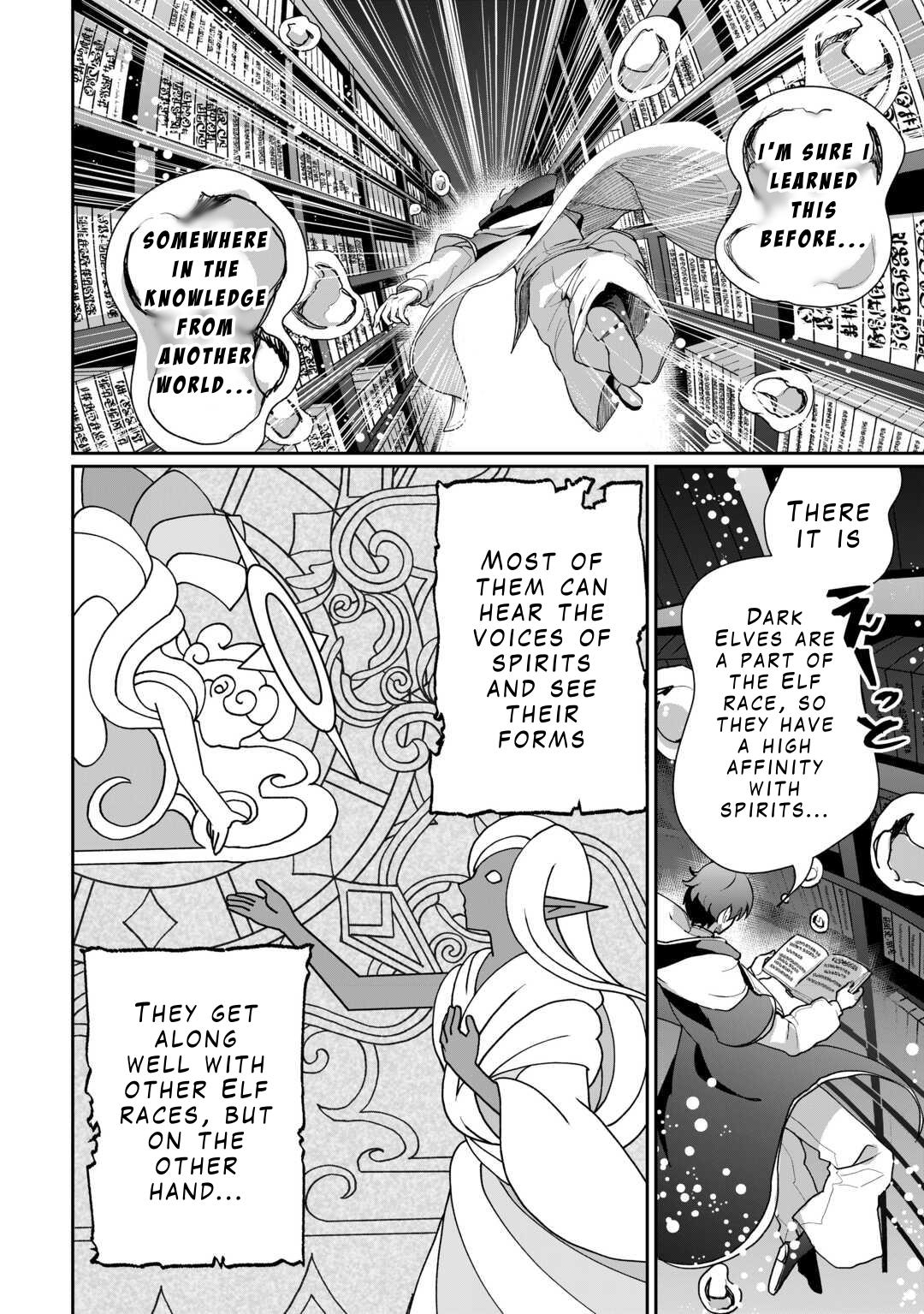 Isekai de Mizu no Daiseirei Yattemasu. Chap 1 - Next Chap 2