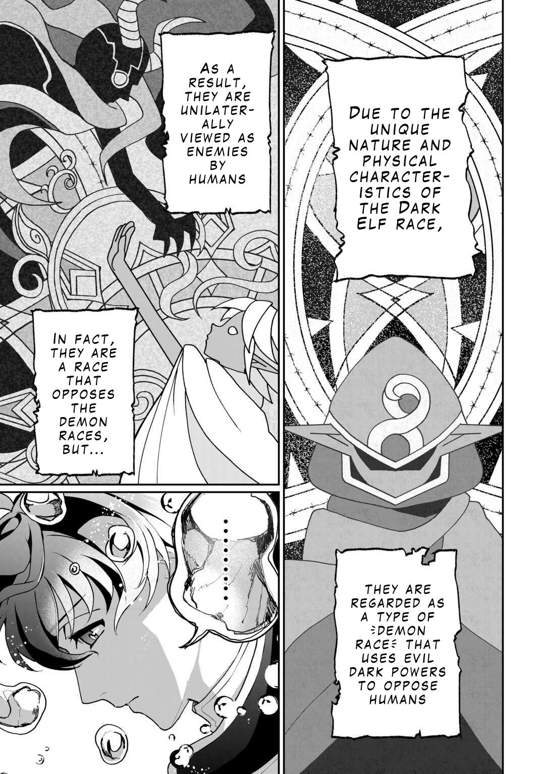 Isekai de Mizu no Daiseirei Yattemasu. Chap 1 - Next Chap 2