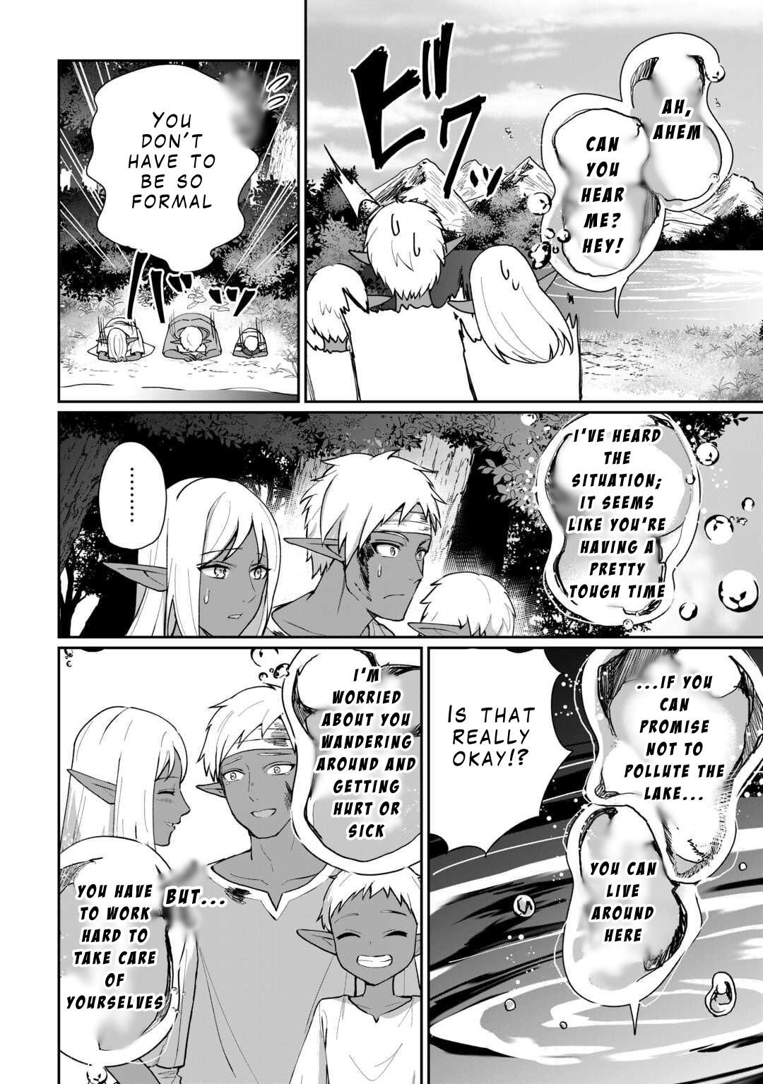 Isekai de Mizu no Daiseirei Yattemasu. Chap 1 - Next Chap 2