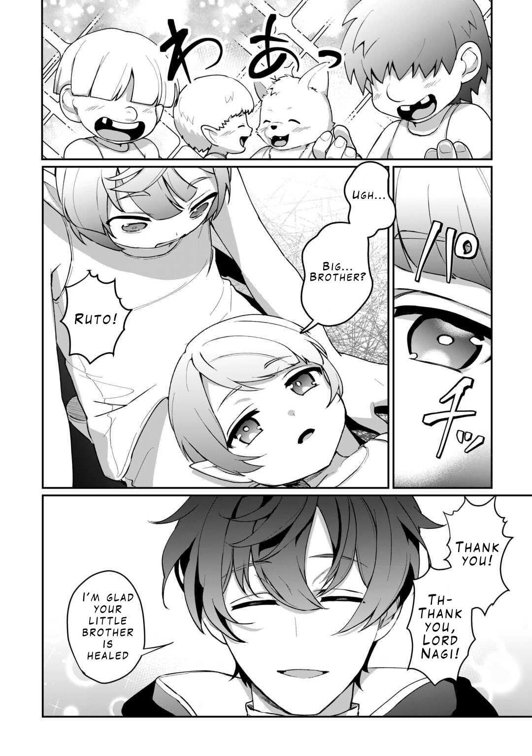 Isekai de Mizu no Daiseirei Yattemasu. Chap 2 - Next Chap 3