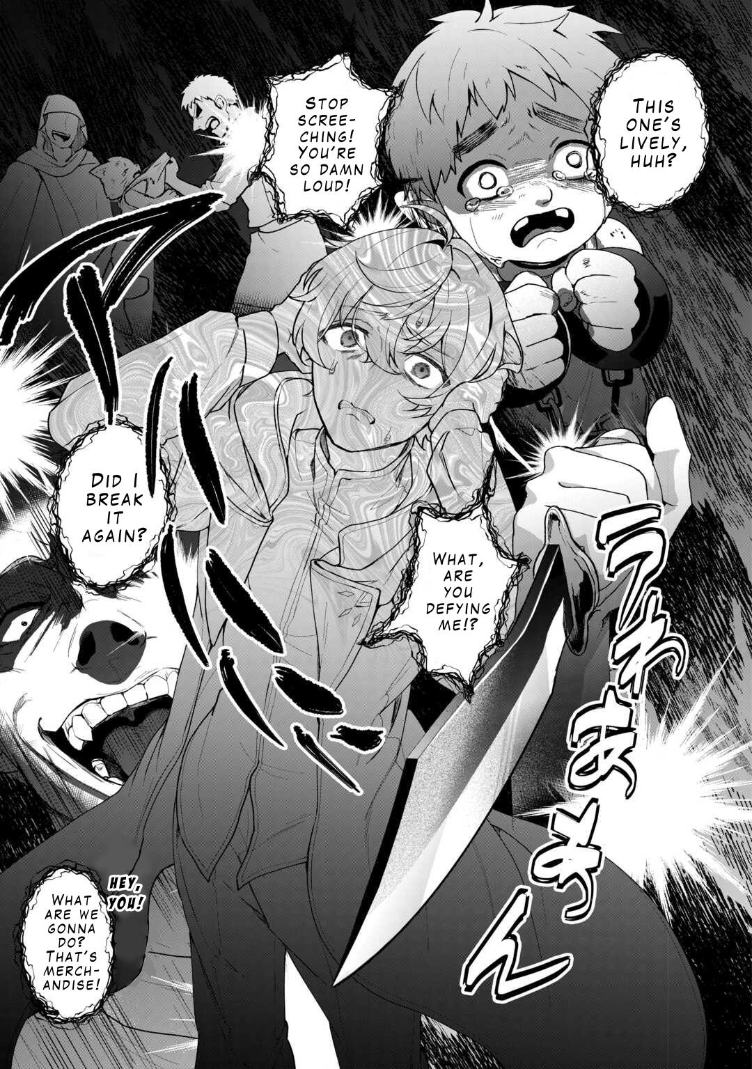 Isekai de Mizu no Daiseirei Yattemasu. Chap 2 - Next Chap 3