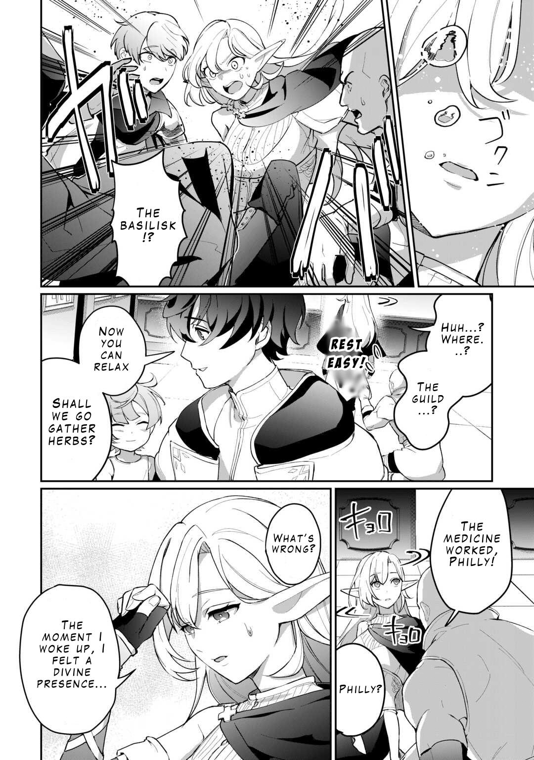 Isekai de Mizu no Daiseirei Yattemasu. Chap 2 - Next Chap 3