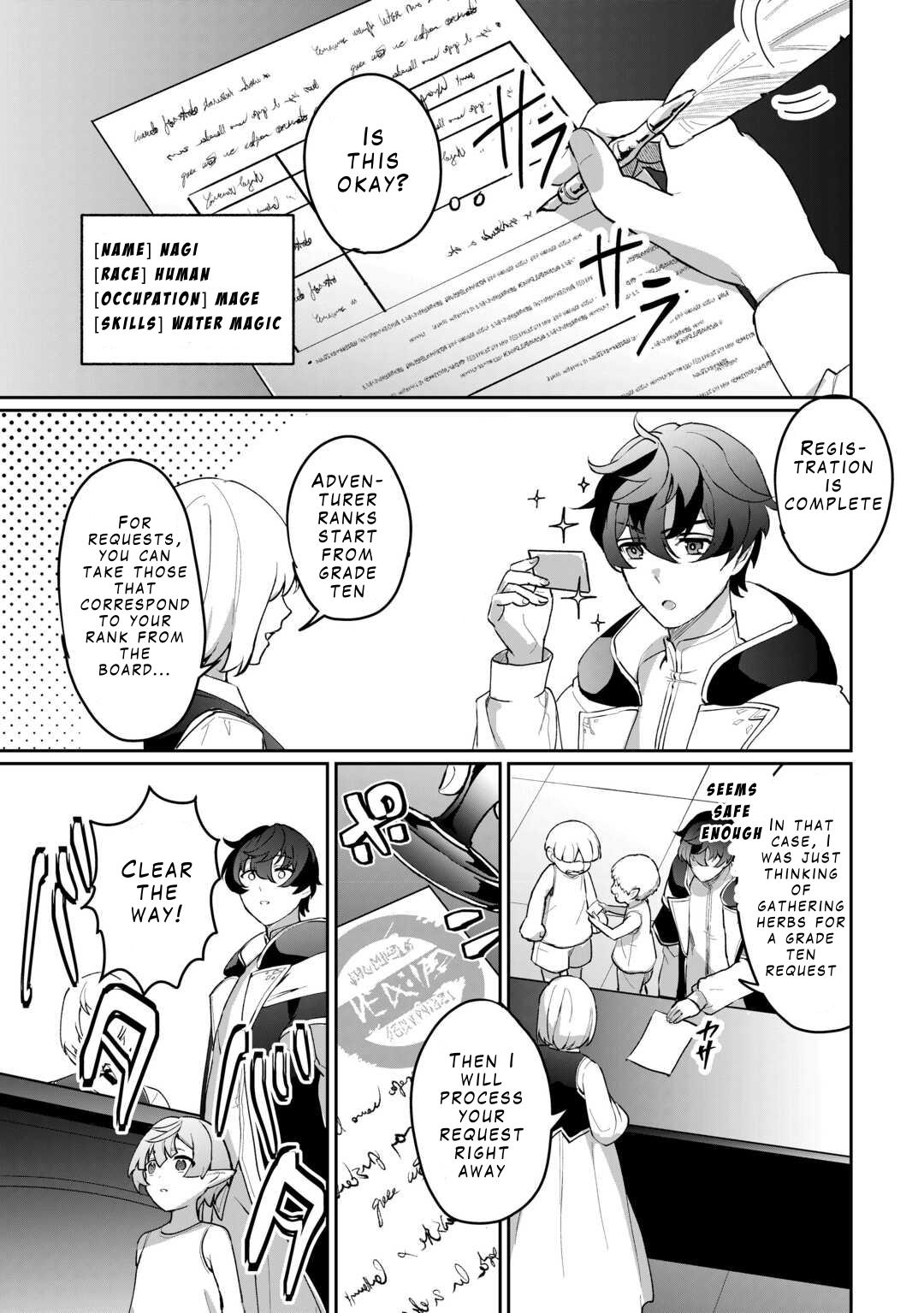 Isekai de Mizu no Daiseirei Yattemasu. Chap 2 - Next Chap 3