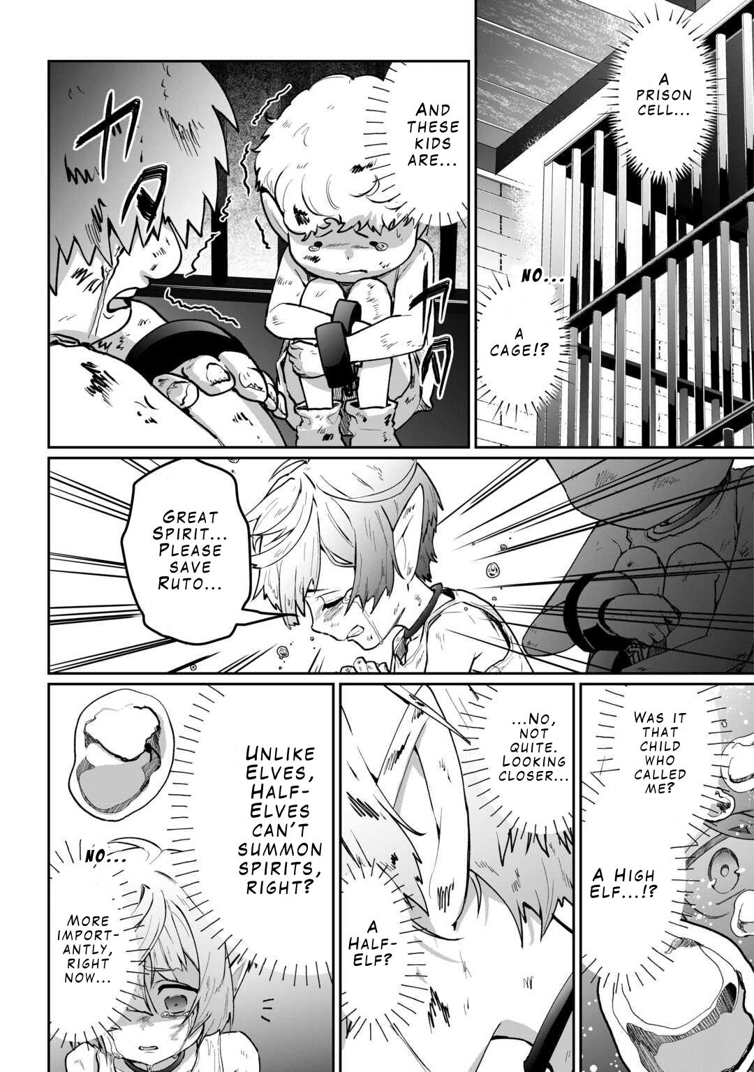 Isekai de Mizu no Daiseirei Yattemasu. Chap 2 - Next Chap 3