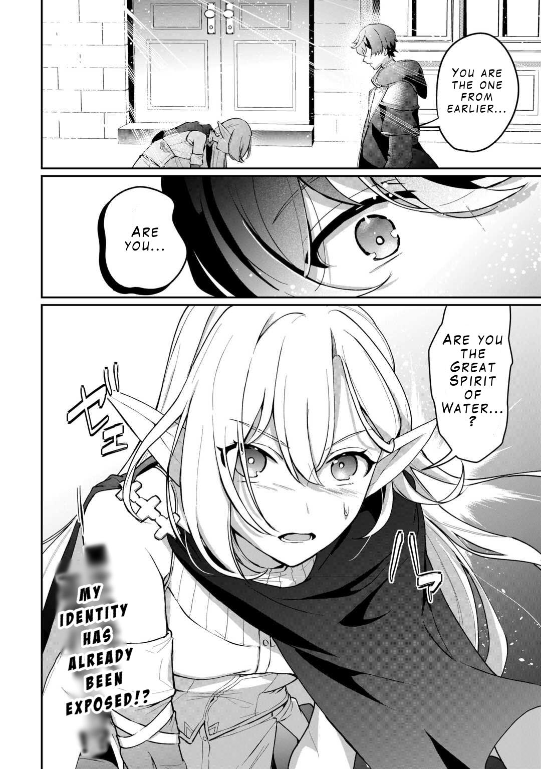 Isekai de Mizu no Daiseirei Yattemasu. Chap 2 - Next Chap 3