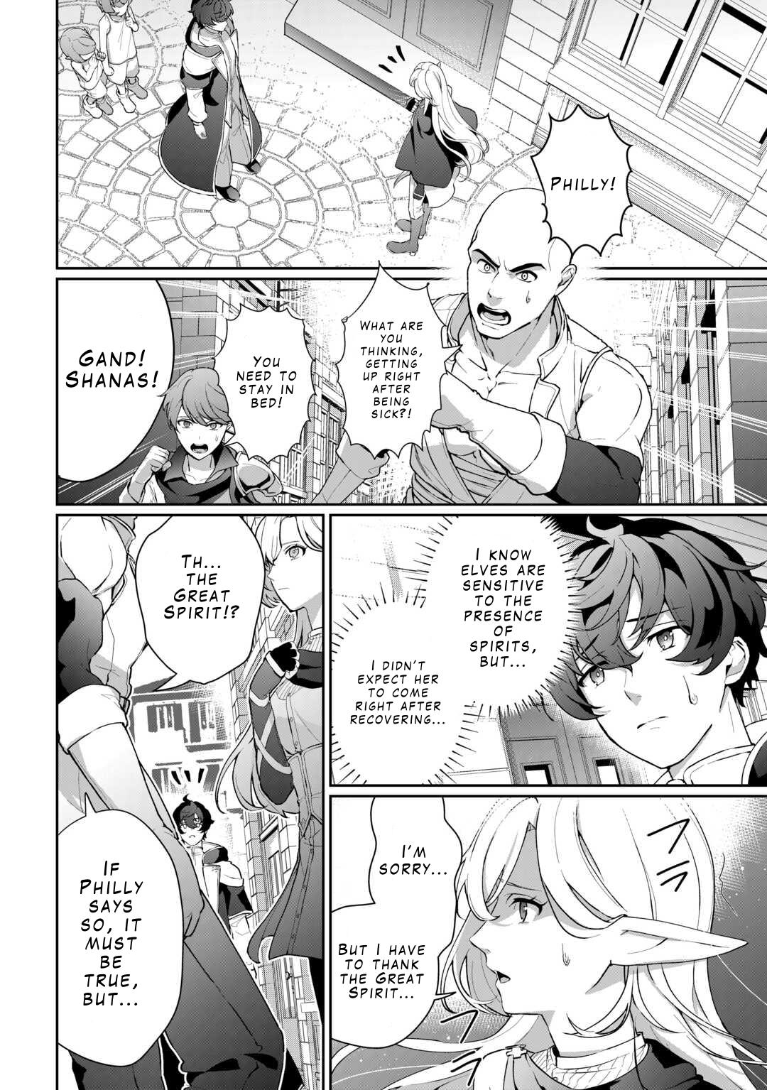 Isekai de Mizu no Daiseirei Yattemasu. Chap 3 - Next Chap 4
