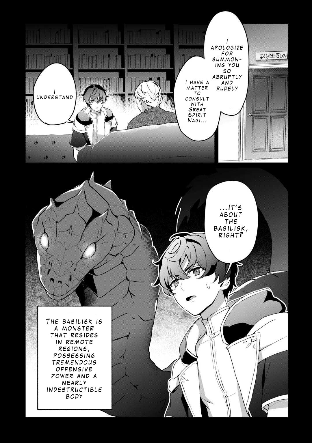 Isekai de Mizu no Daiseirei Yattemasu. Chap 3 - Next Chap 4