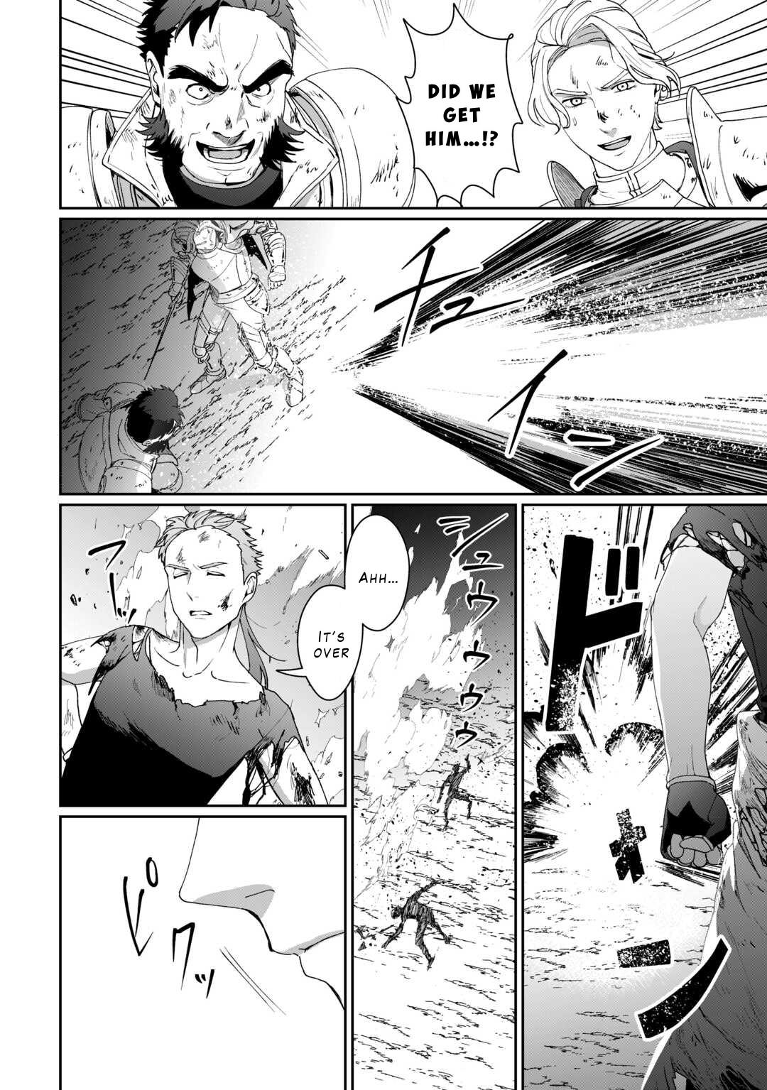 Isekai de Mizu no Daiseirei Yattemasu. Chap 17 - Next Chap 18