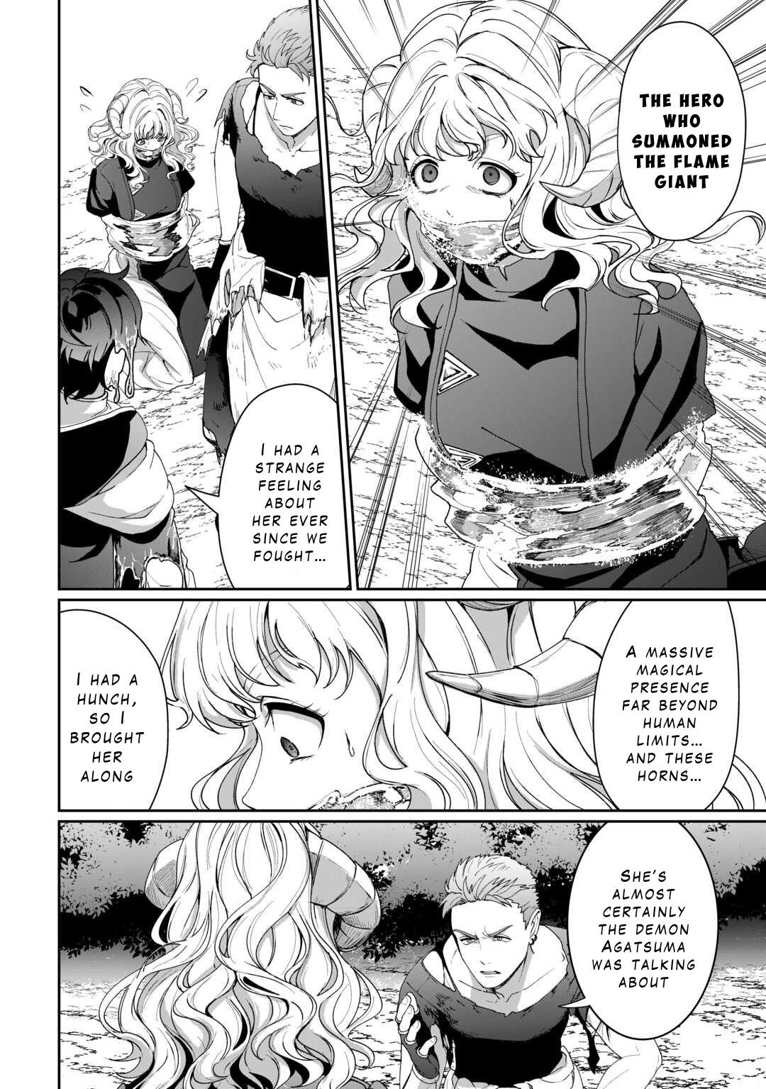Isekai de Mizu no Daiseirei Yattemasu. Chap 17 - Next Chap 18