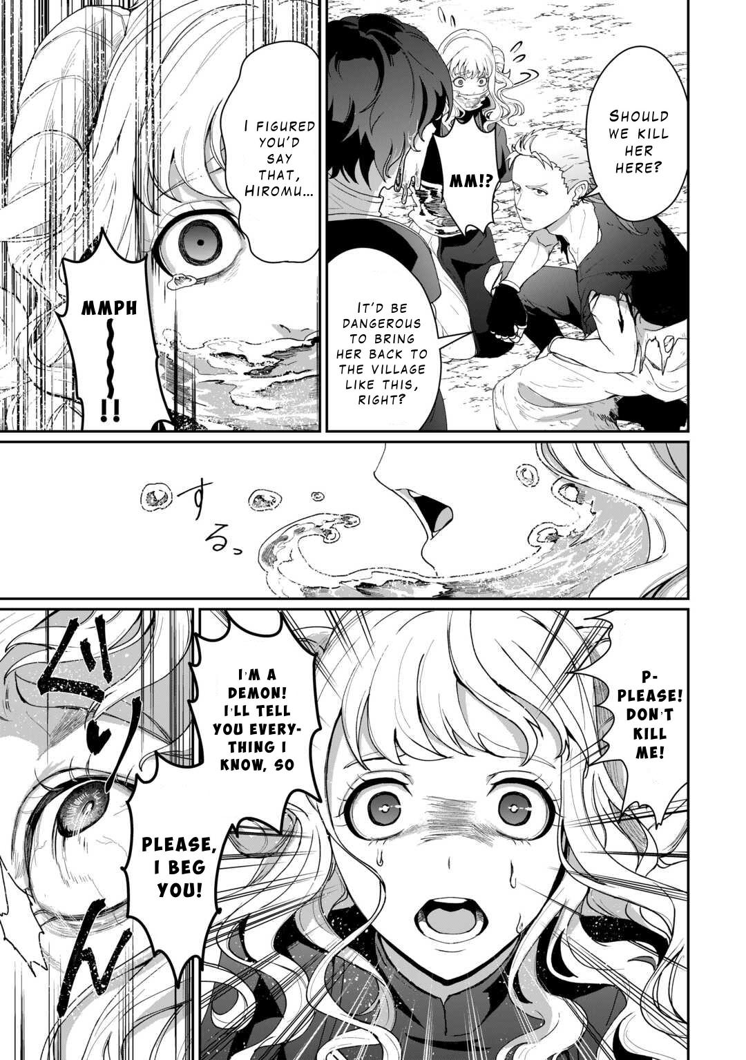 Isekai de Mizu no Daiseirei Yattemasu. Chap 17 - Next Chap 18