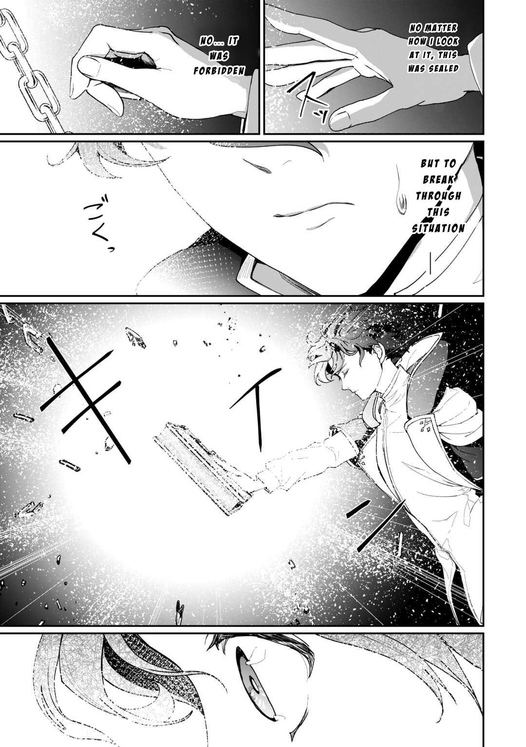 Isekai de Mizu no Daiseirei Yattemasu. Chap 17 - Next Chap 18