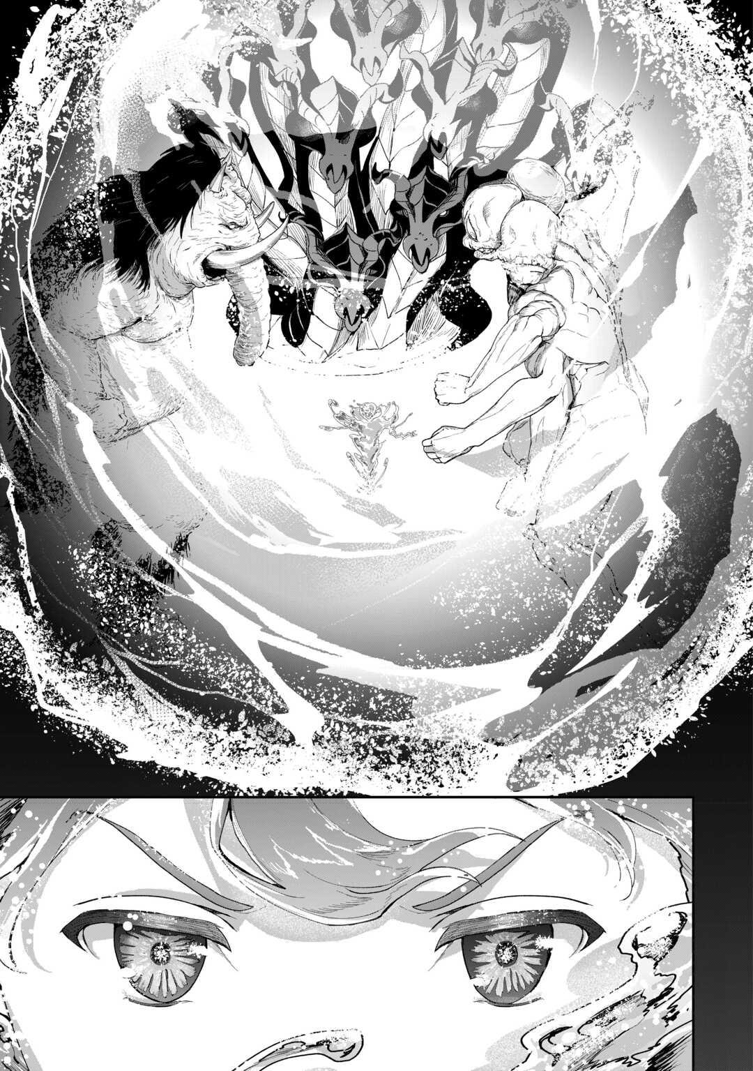 Isekai de Mizu no Daiseirei Yattemasu. Chap 17 - Next Chap 18