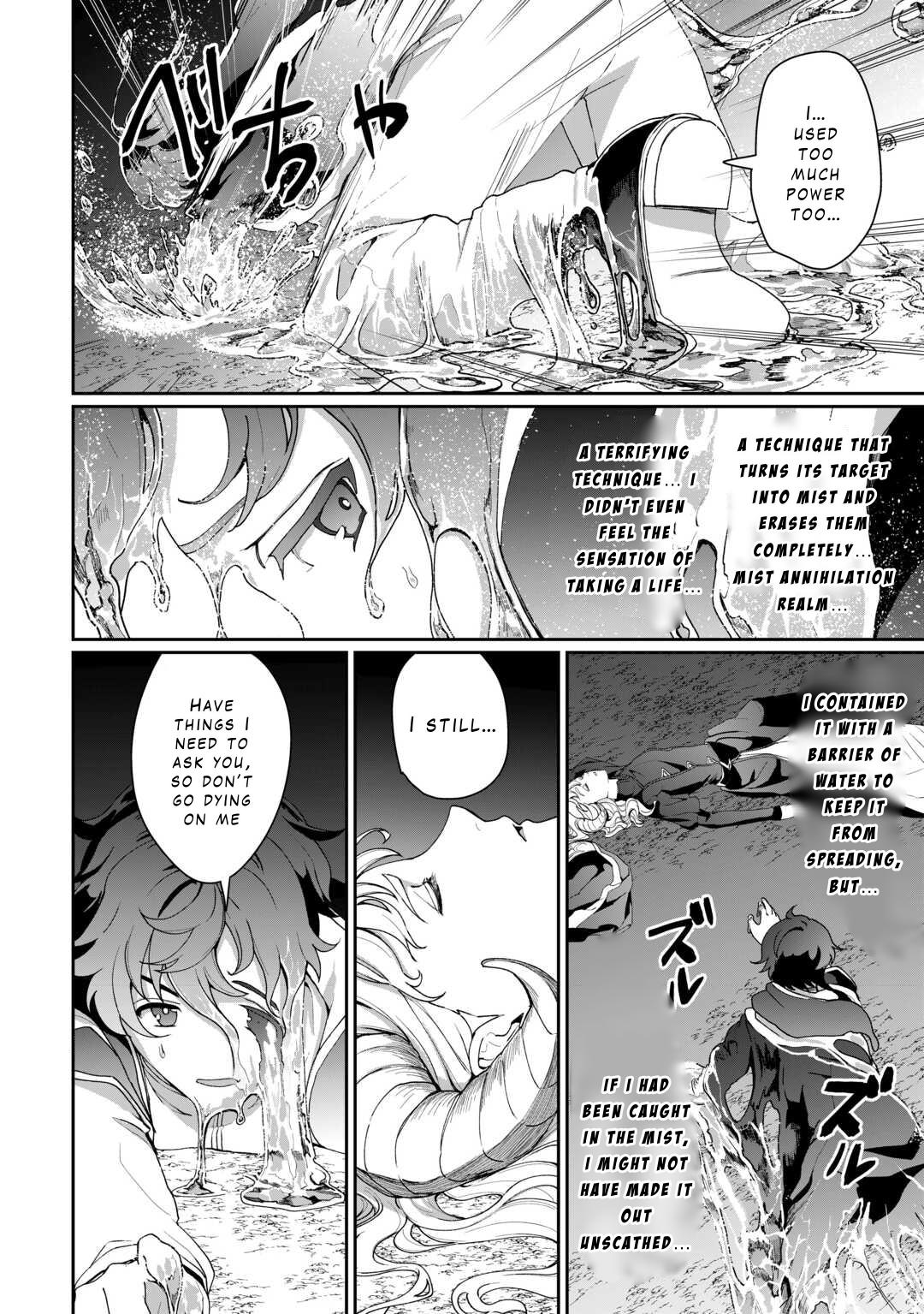 Isekai de Mizu no Daiseirei Yattemasu. Chap 17 - Next Chap 18