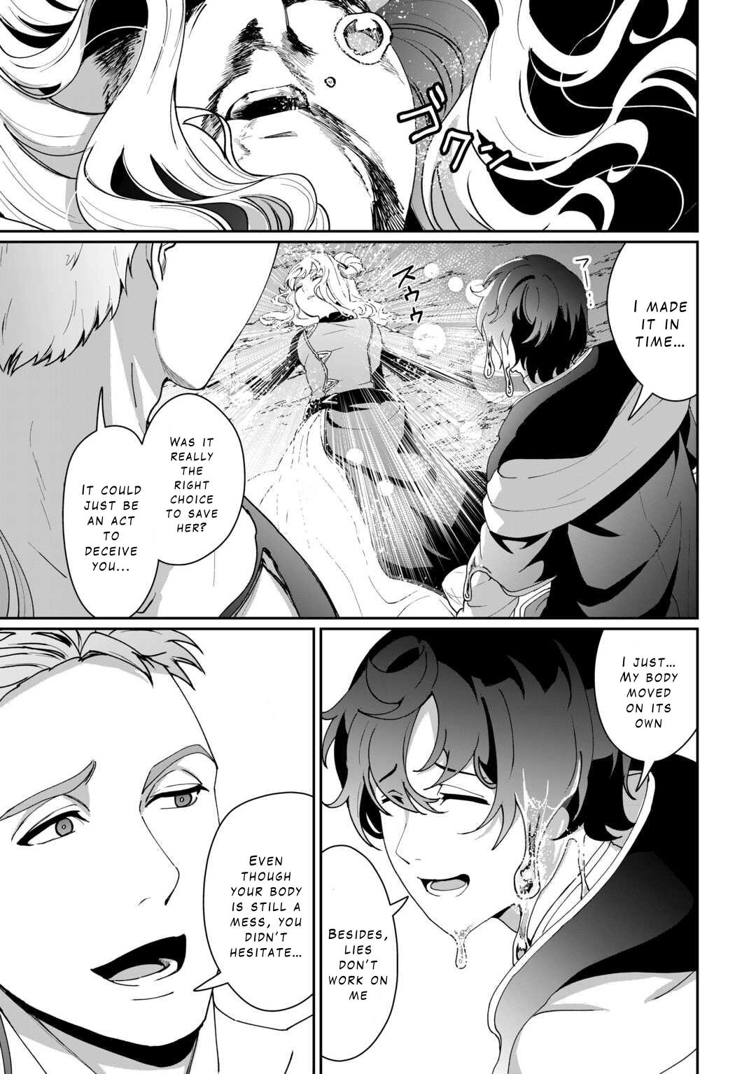 Isekai de Mizu no Daiseirei Yattemasu. Chap 17 - Next Chap 18