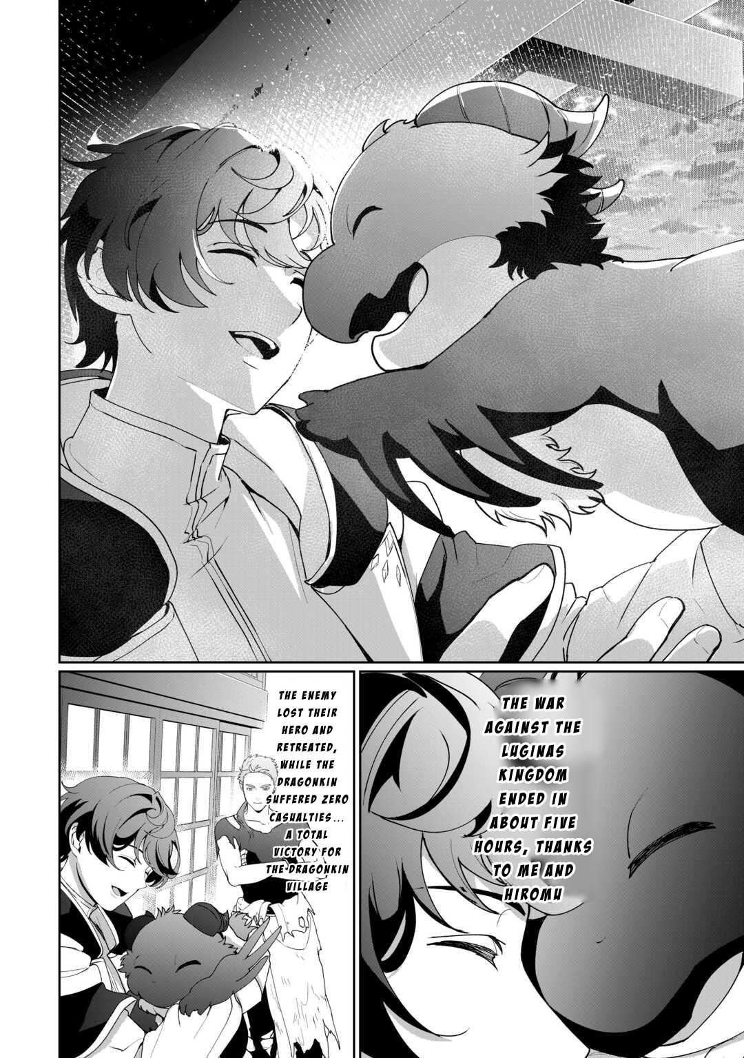 Isekai de Mizu no Daiseirei Yattemasu. Chap 17 - Next Chap 18