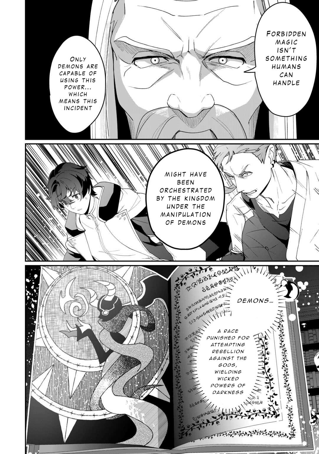 Isekai de Mizu no Daiseirei Yattemasu. Chap 14 - Next Chap 15