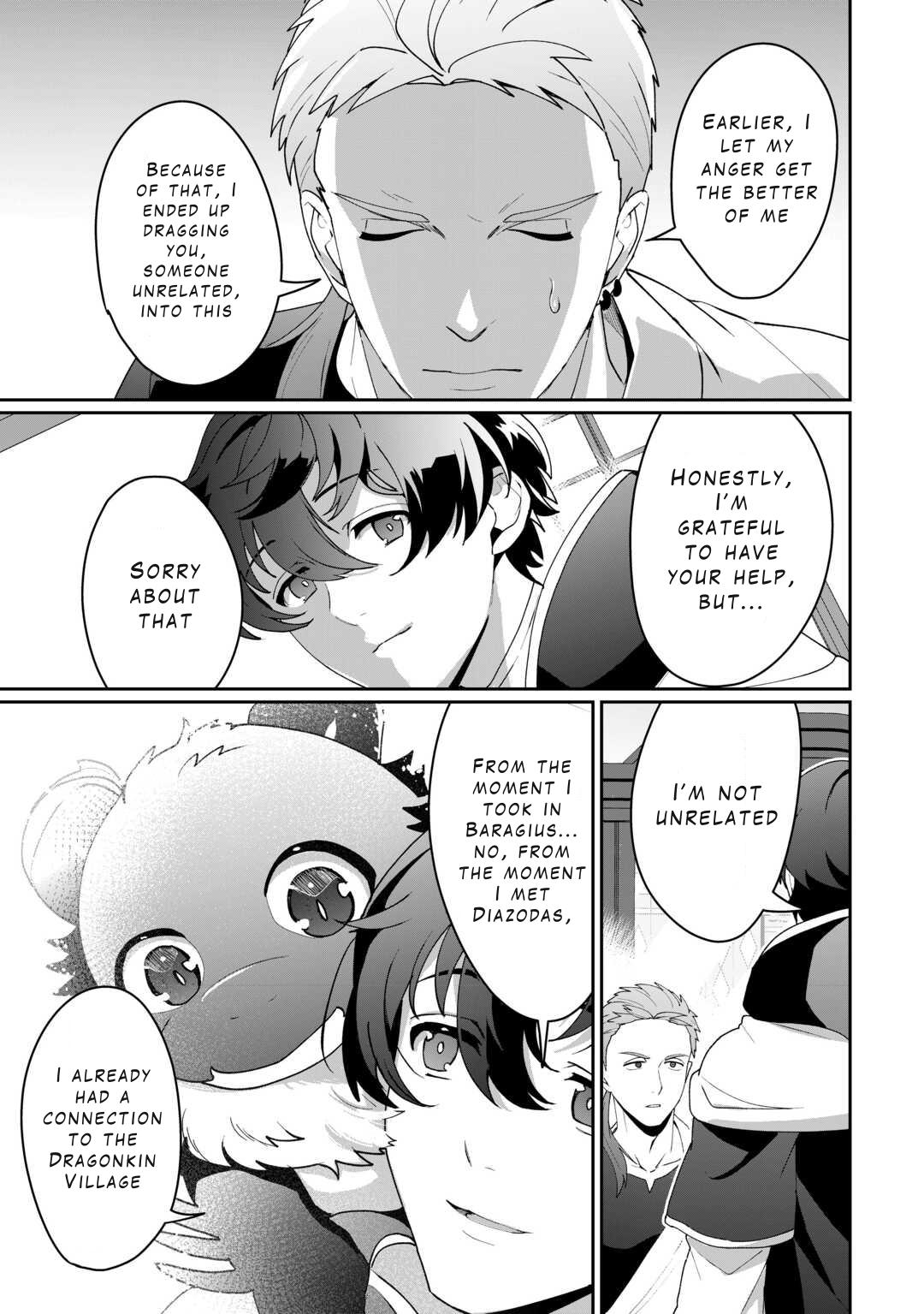 Isekai de Mizu no Daiseirei Yattemasu. Chap 14 - Next Chap 15