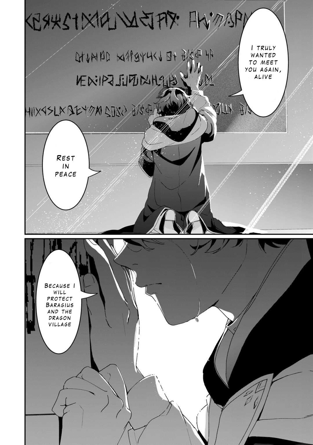 Isekai de Mizu no Daiseirei Yattemasu. Chap 15 - Next Chap 16