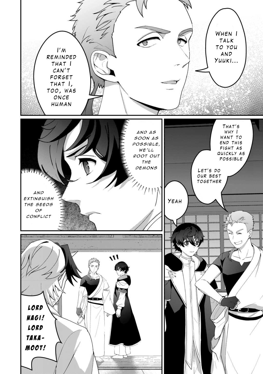 Isekai de Mizu no Daiseirei Yattemasu. Chap 15 - Next Chap 16