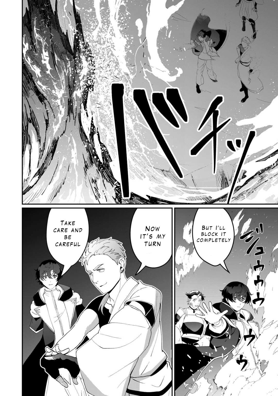 Isekai de Mizu no Daiseirei Yattemasu. Chap 15 - Next Chap 16