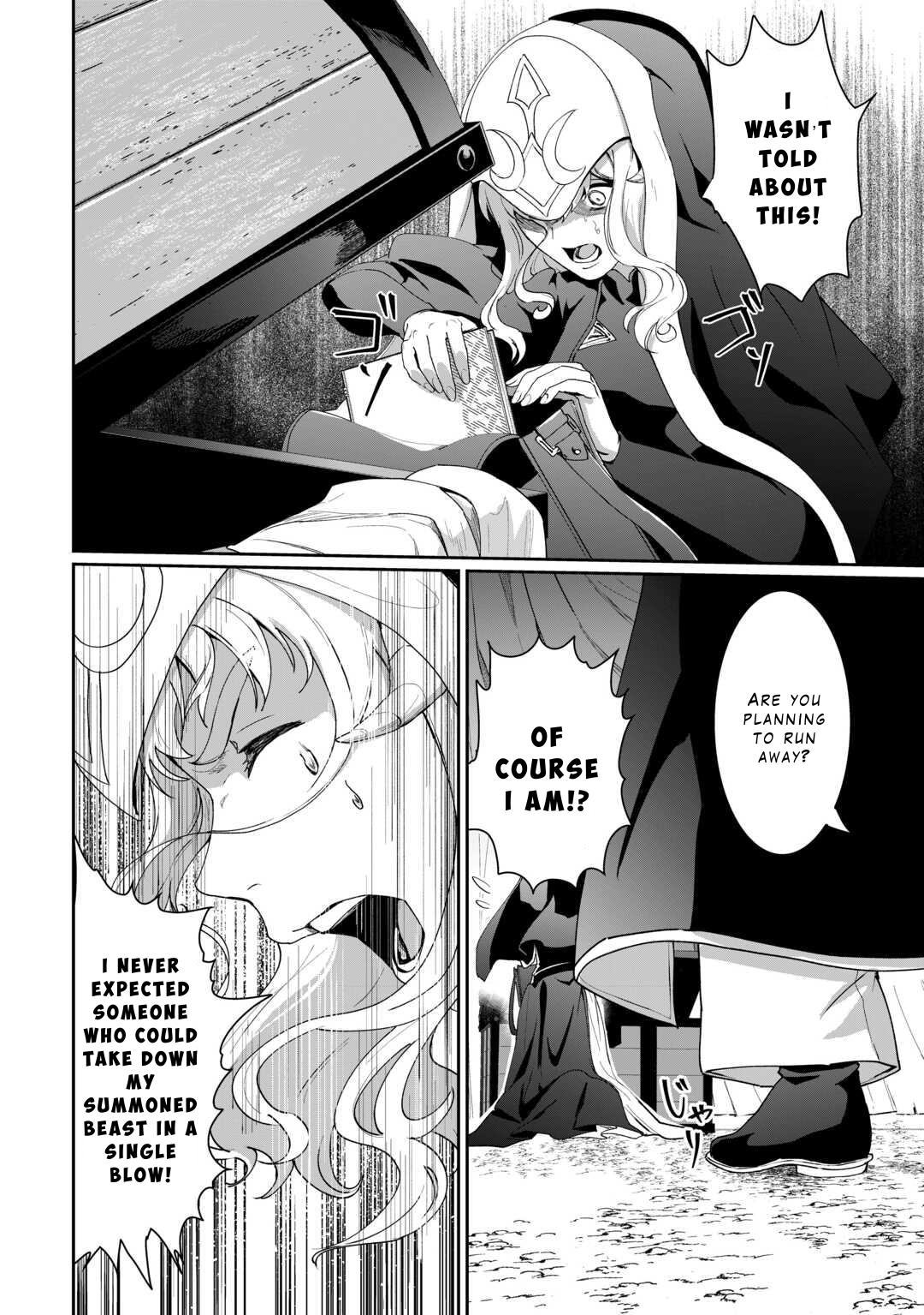 Isekai de Mizu no Daiseirei Yattemasu. Chap 16 - Next Chap 17