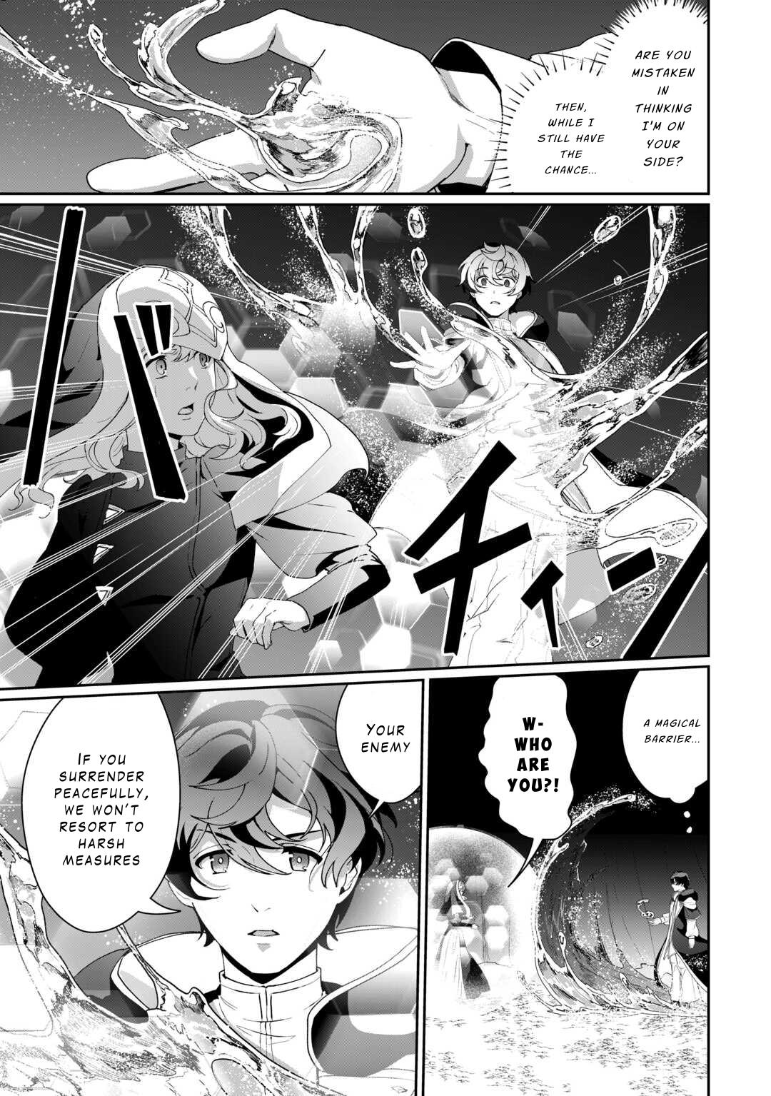 Isekai de Mizu no Daiseirei Yattemasu. Chap 16 - Next Chap 17