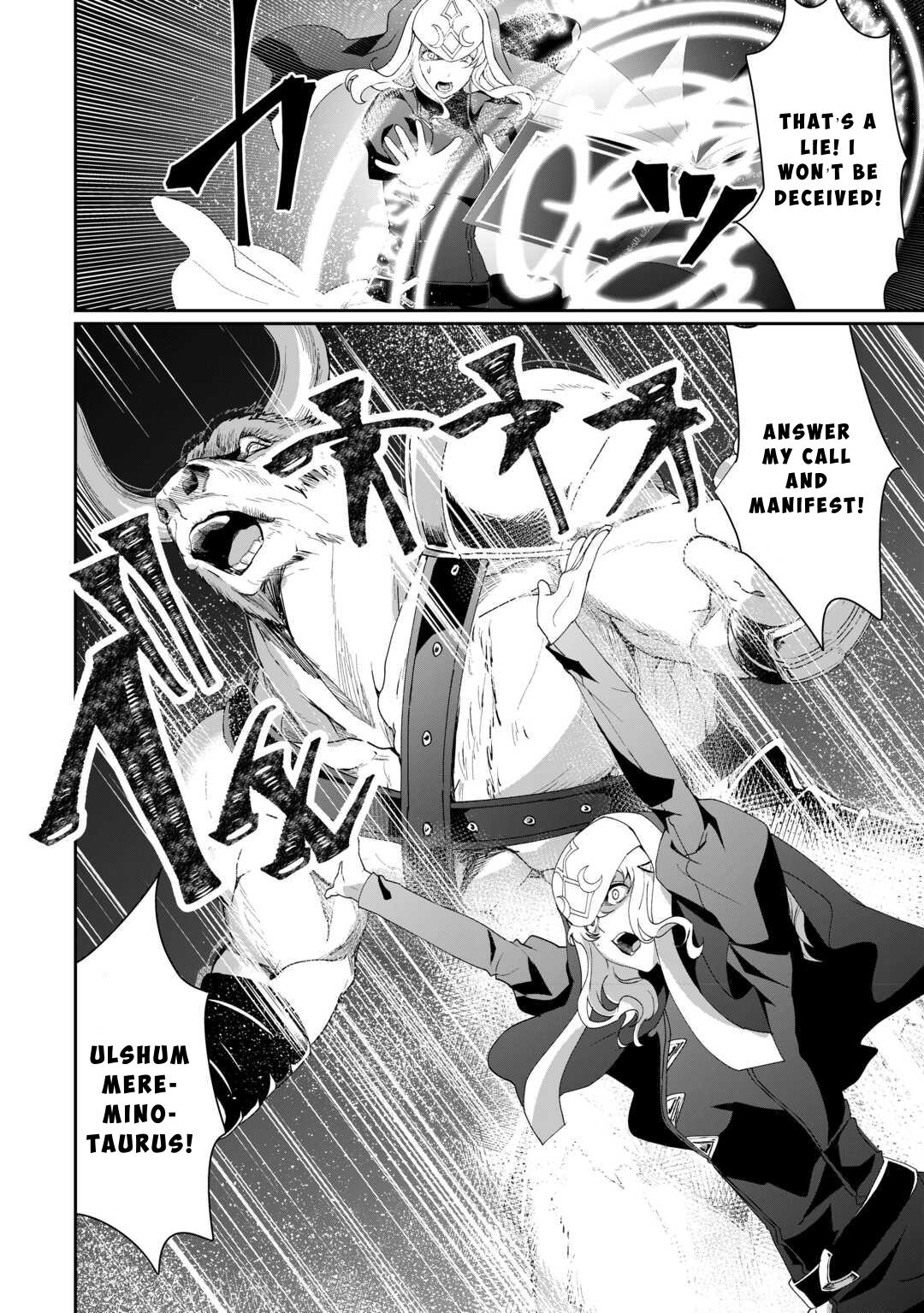 Isekai de Mizu no Daiseirei Yattemasu. Chap 16 - Next Chap 17