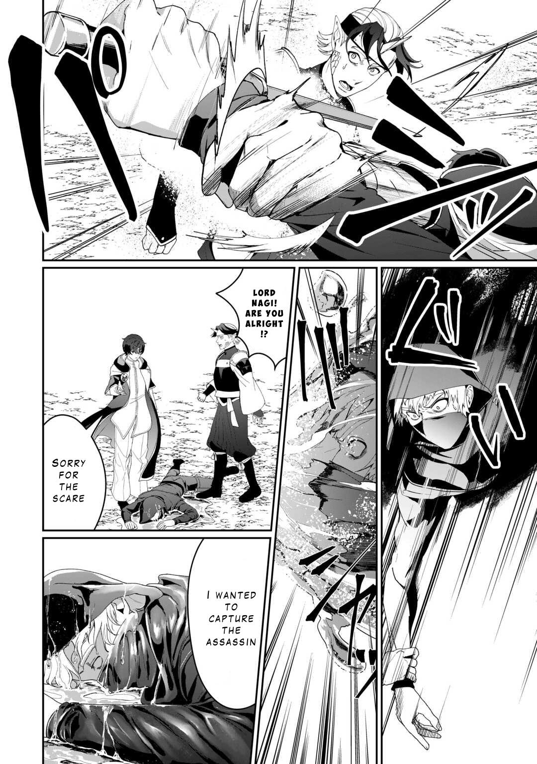 Isekai de Mizu no Daiseirei Yattemasu. Chap 16 - Next Chap 17