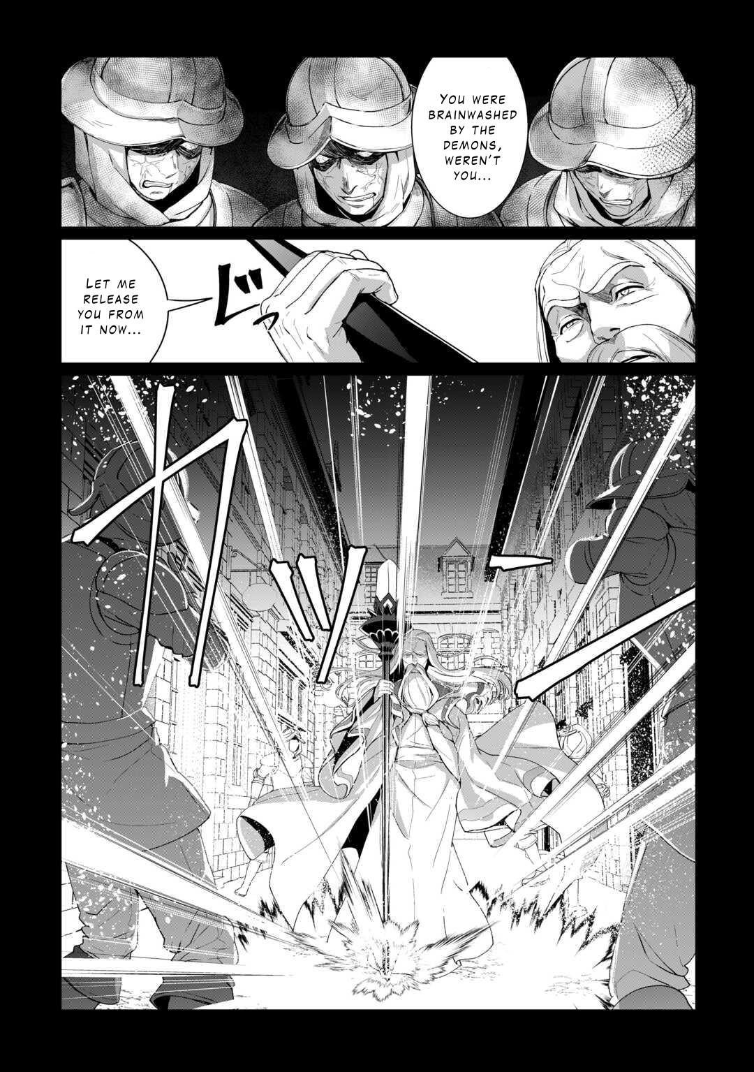 Isekai de Mizu no Daiseirei Yattemasu. Chap 18 - Next Chap 19