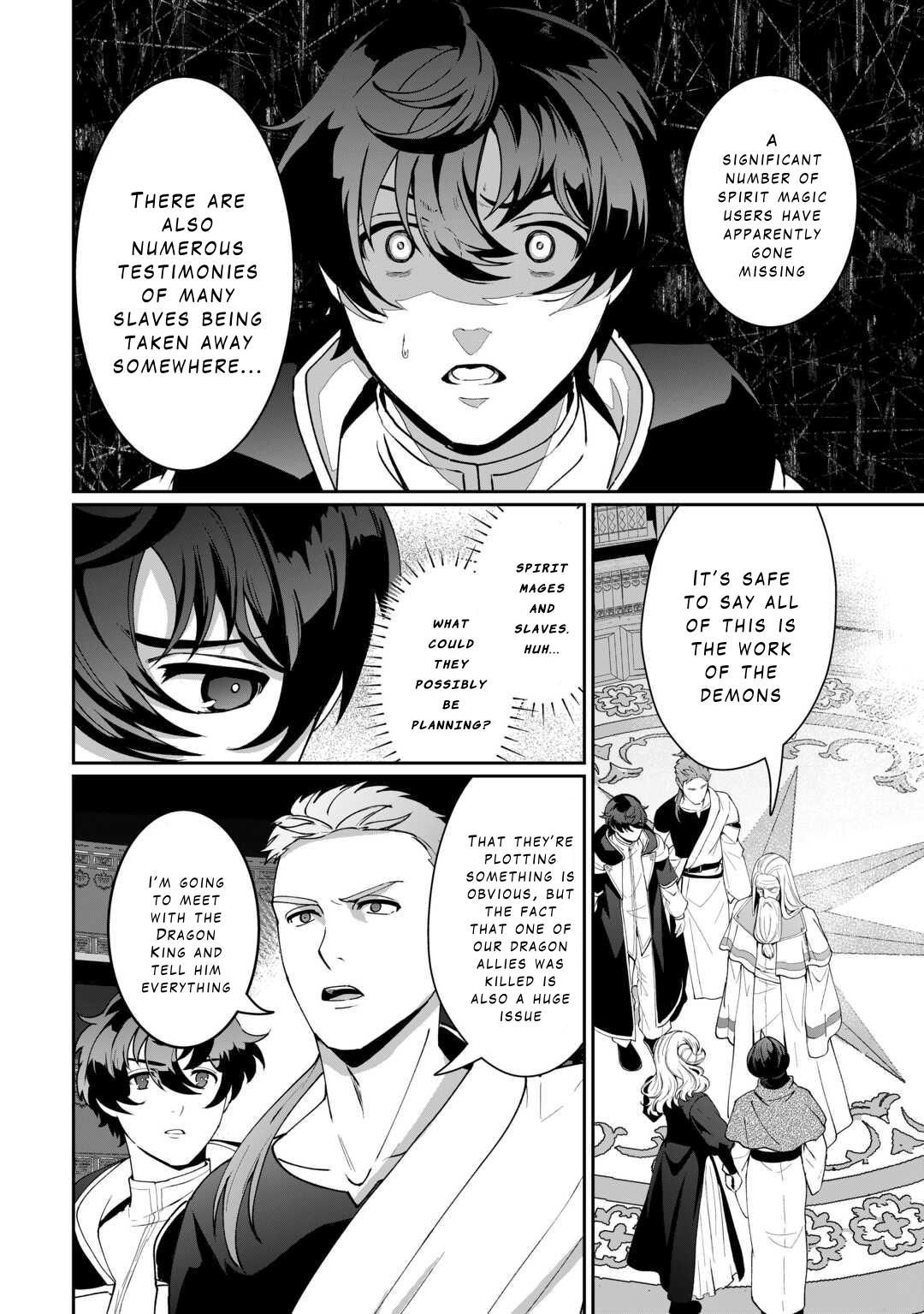 Isekai de Mizu no Daiseirei Yattemasu. Chap 18 - Next Chap 19
