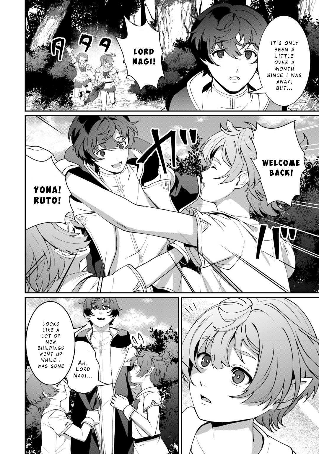 Isekai de Mizu no Daiseirei Yattemasu. Chap 18 - Next Chap 19