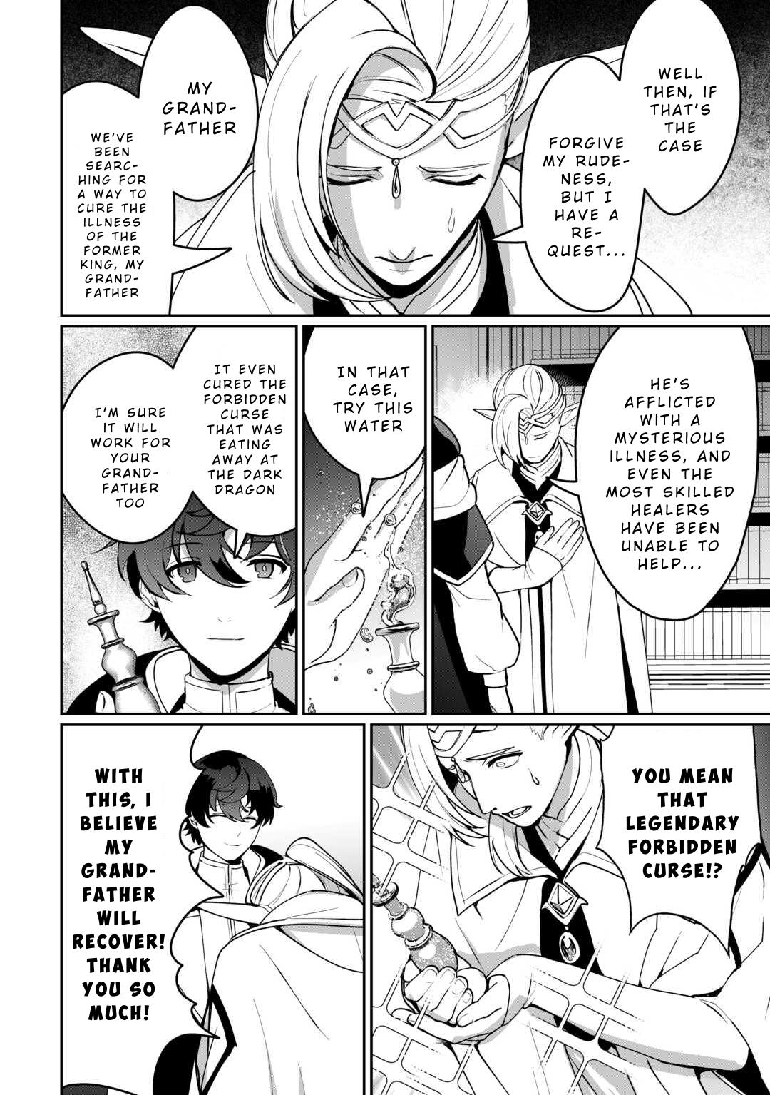 Isekai de Mizu no Daiseirei Yattemasu. Chap 19 - Next Chap 20