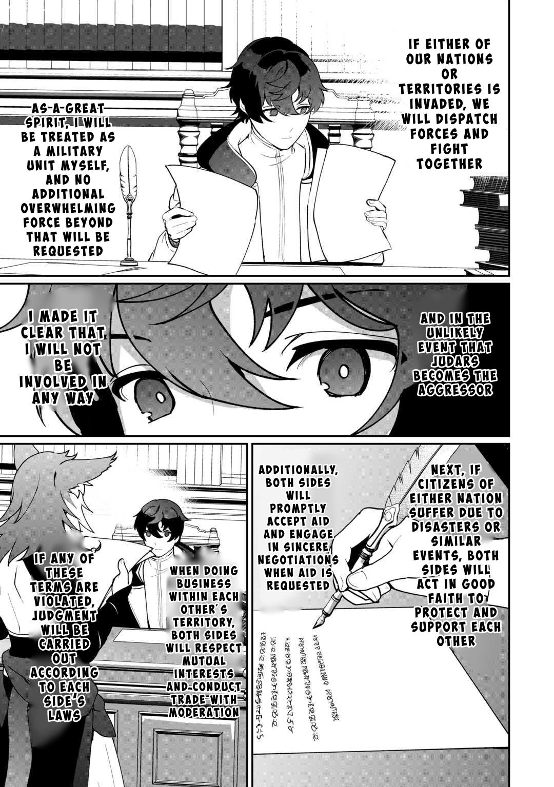 Isekai de Mizu no Daiseirei Yattemasu. Chap 19 - Next Chap 20