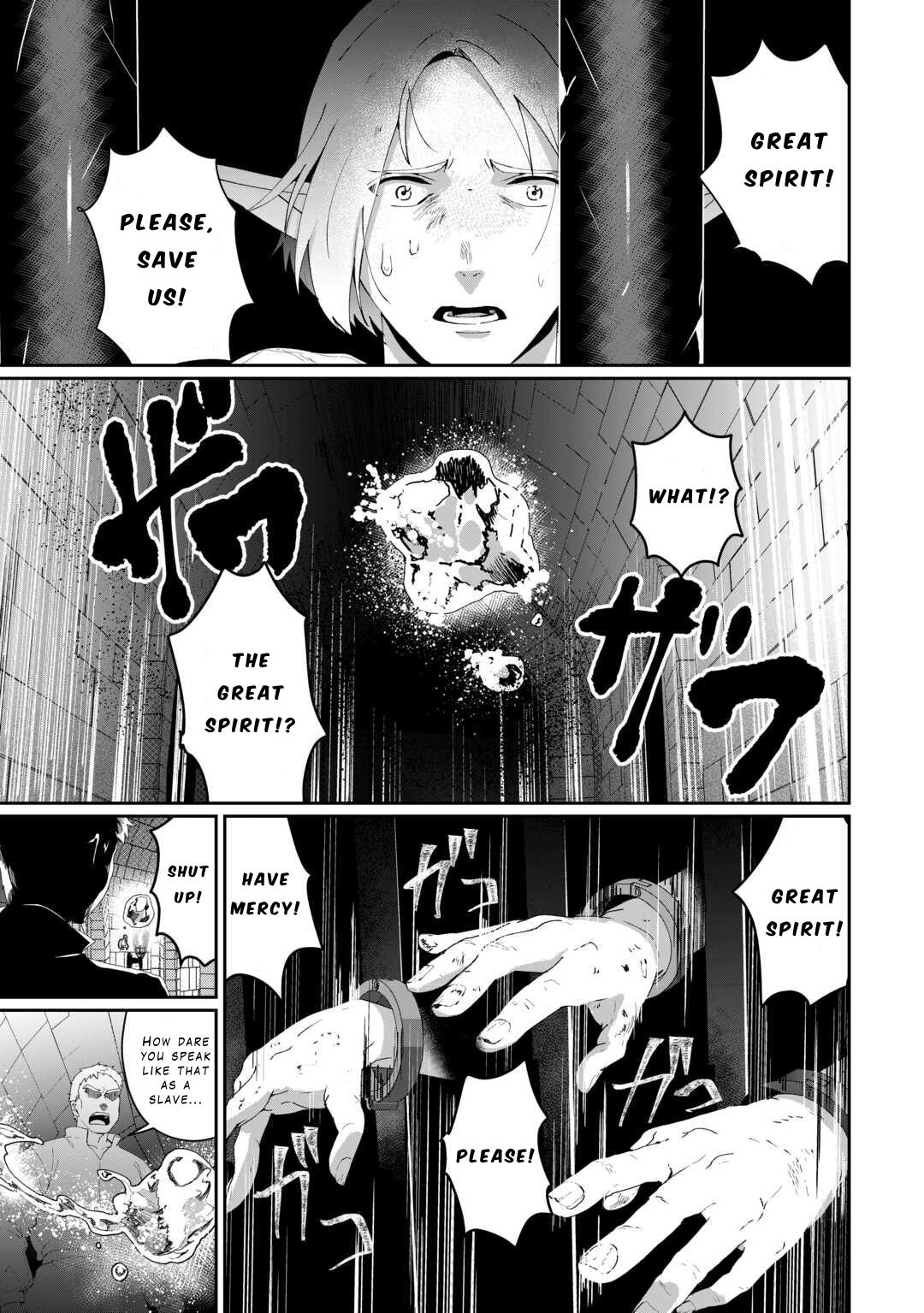 Isekai de Mizu no Daiseirei Yattemasu. Chap 10 - Next Chap 11