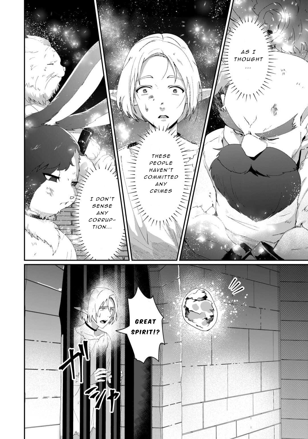 Isekai de Mizu no Daiseirei Yattemasu. Chap 10 - Next Chap 11