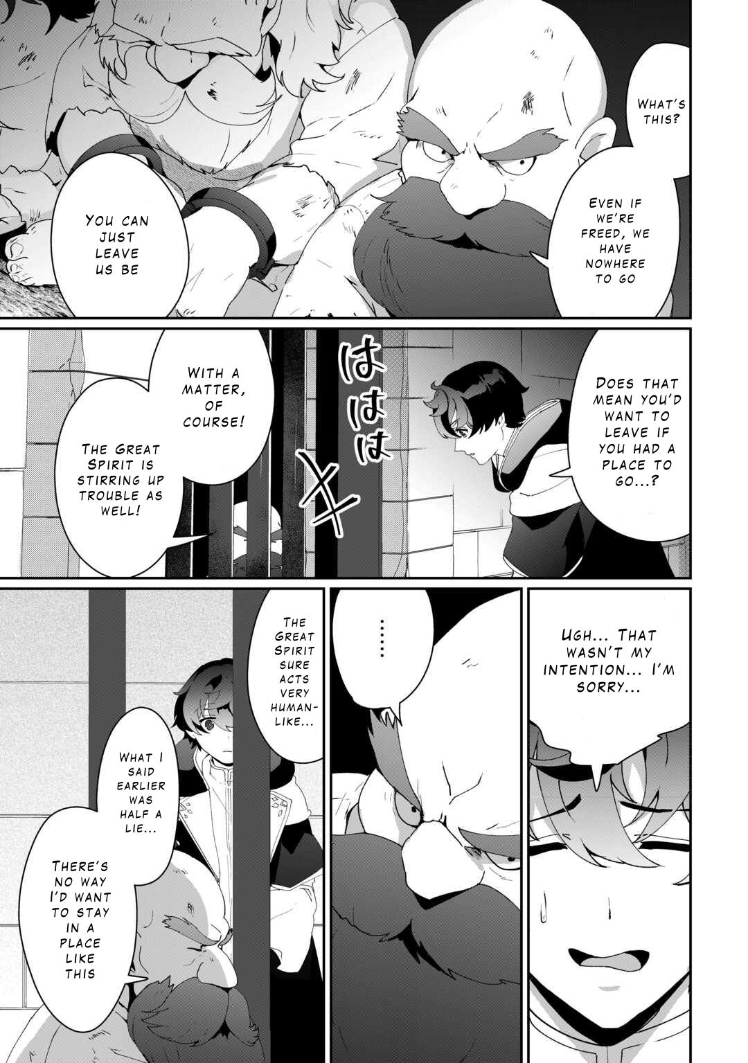 Isekai de Mizu no Daiseirei Yattemasu. Chap 10 - Next Chap 11
