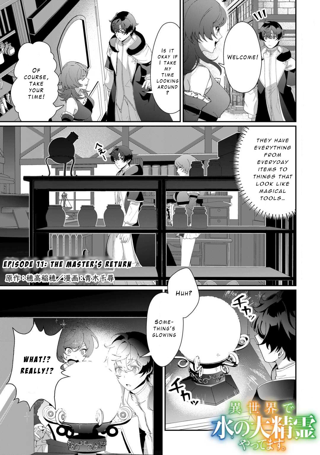 Isekai de Mizu no Daiseirei Yattemasu. Chap 11 - Next Chap 12