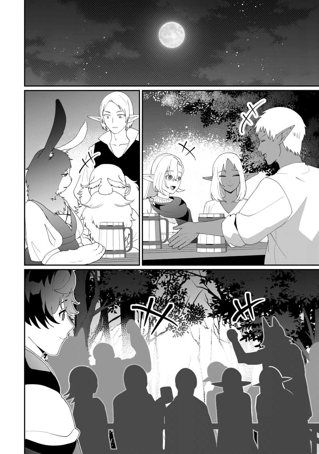 Isekai de Mizu no Daiseirei Yattemasu. Chap 11 - Next Chap 12