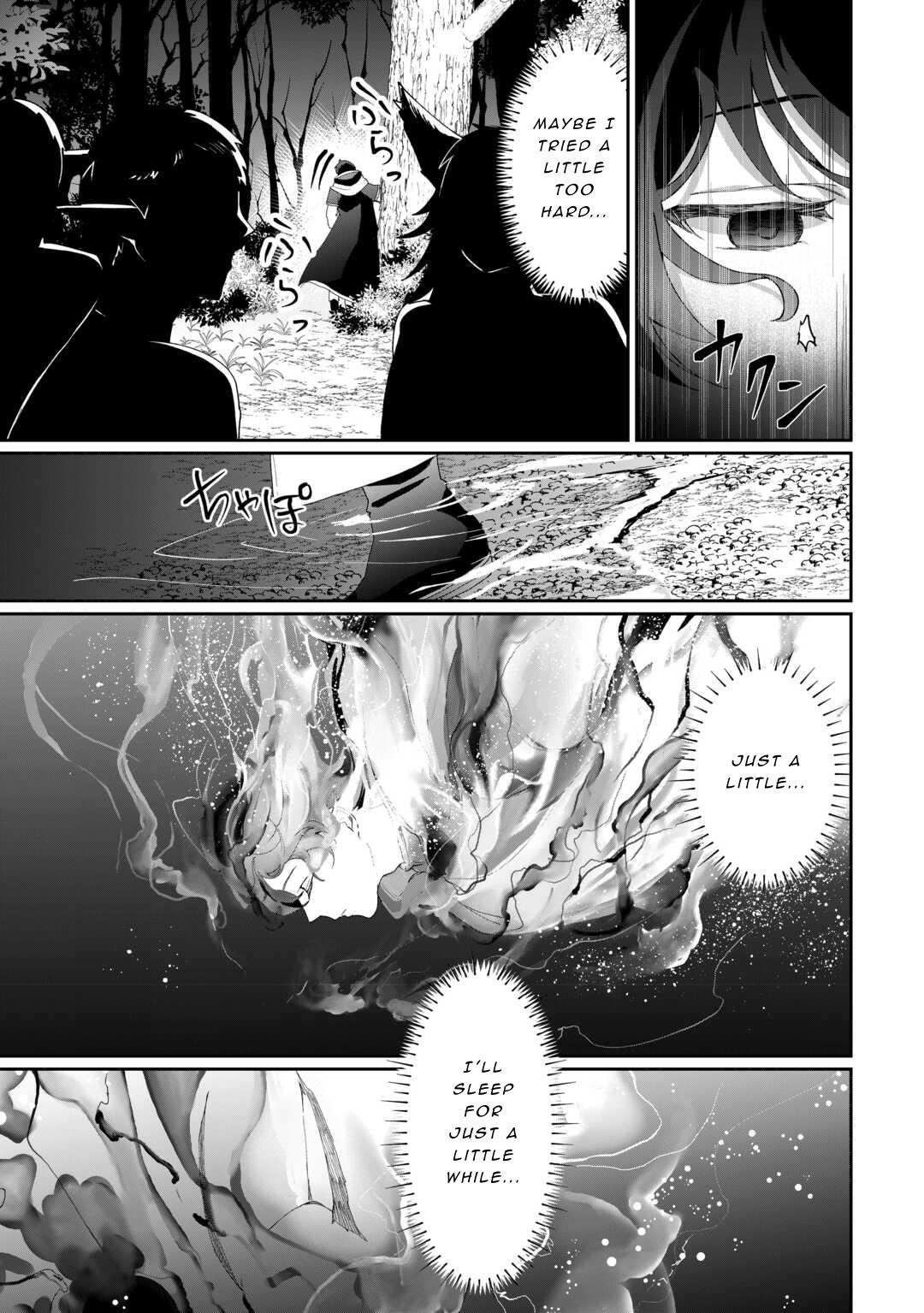 Isekai de Mizu no Daiseirei Yattemasu. Chap 11 - Next Chap 12
