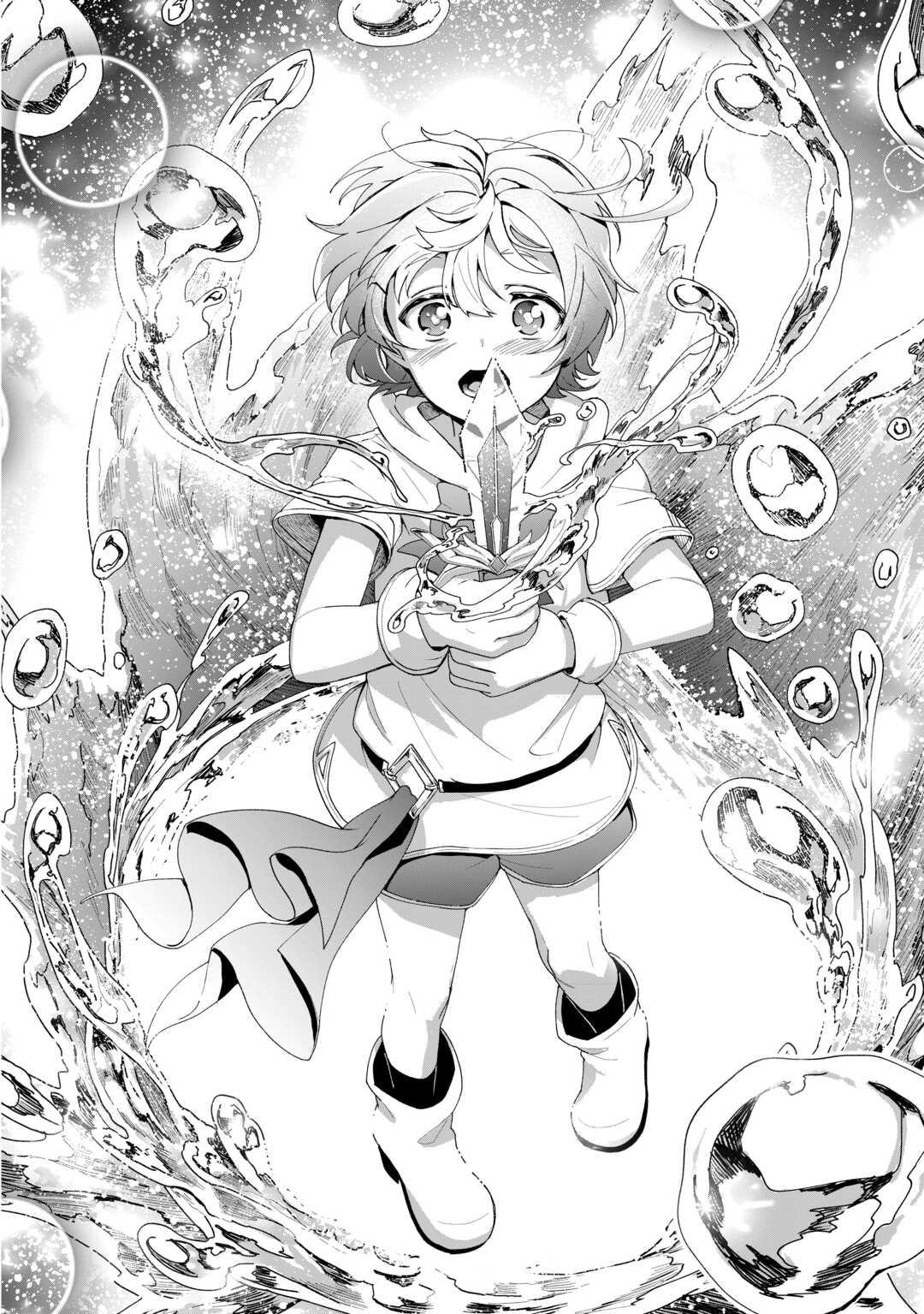 Isekai de Mizu no Daiseirei Yattemasu. Chap 12 - Next Chap 13