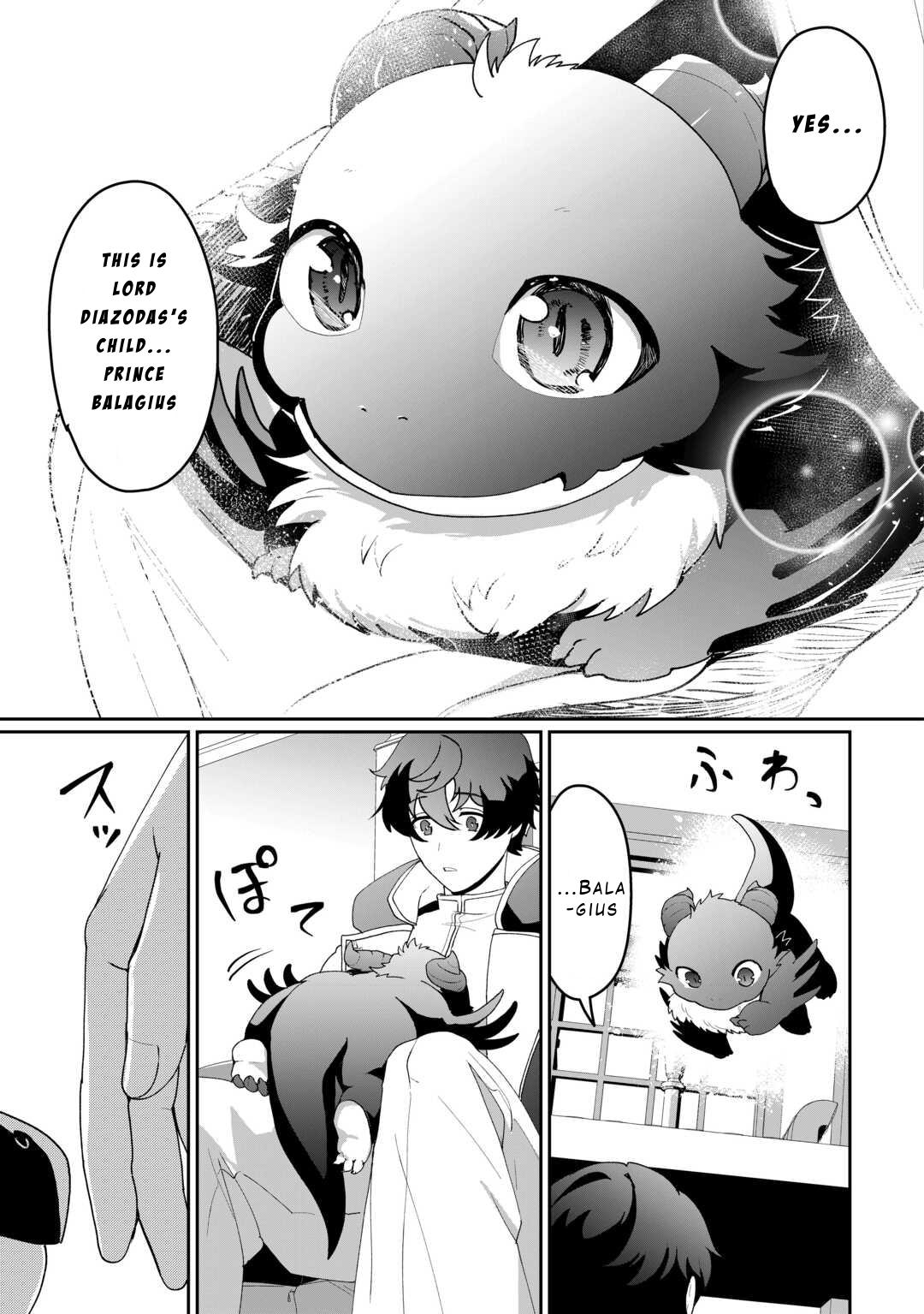 Isekai de Mizu no Daiseirei Yattemasu. Chap 13 - Next Chap 14