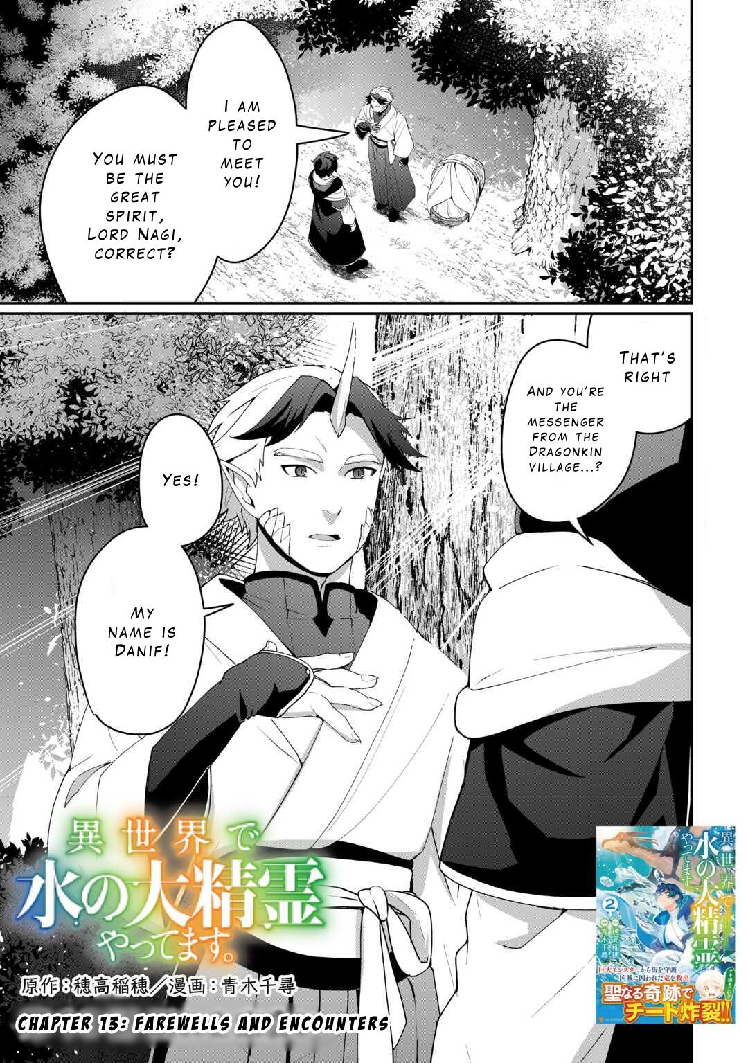 Isekai de Mizu no Daiseirei Yattemasu. Chap 13 - Next Chap 14